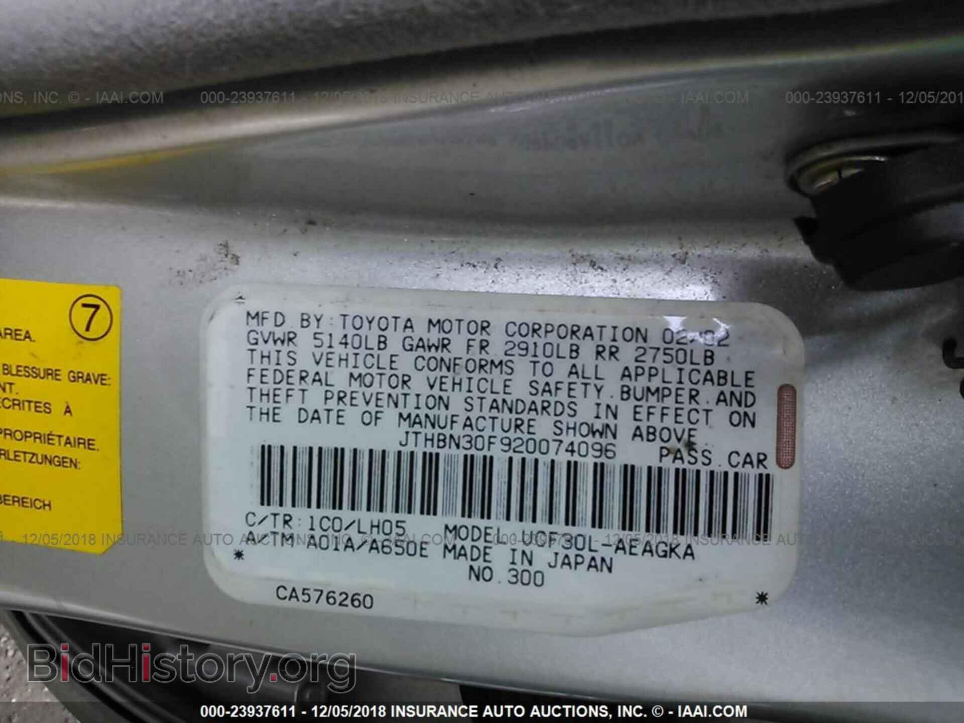 2002 LEXUS LS - VIN: JTHBN30F920074096 - Фото 9