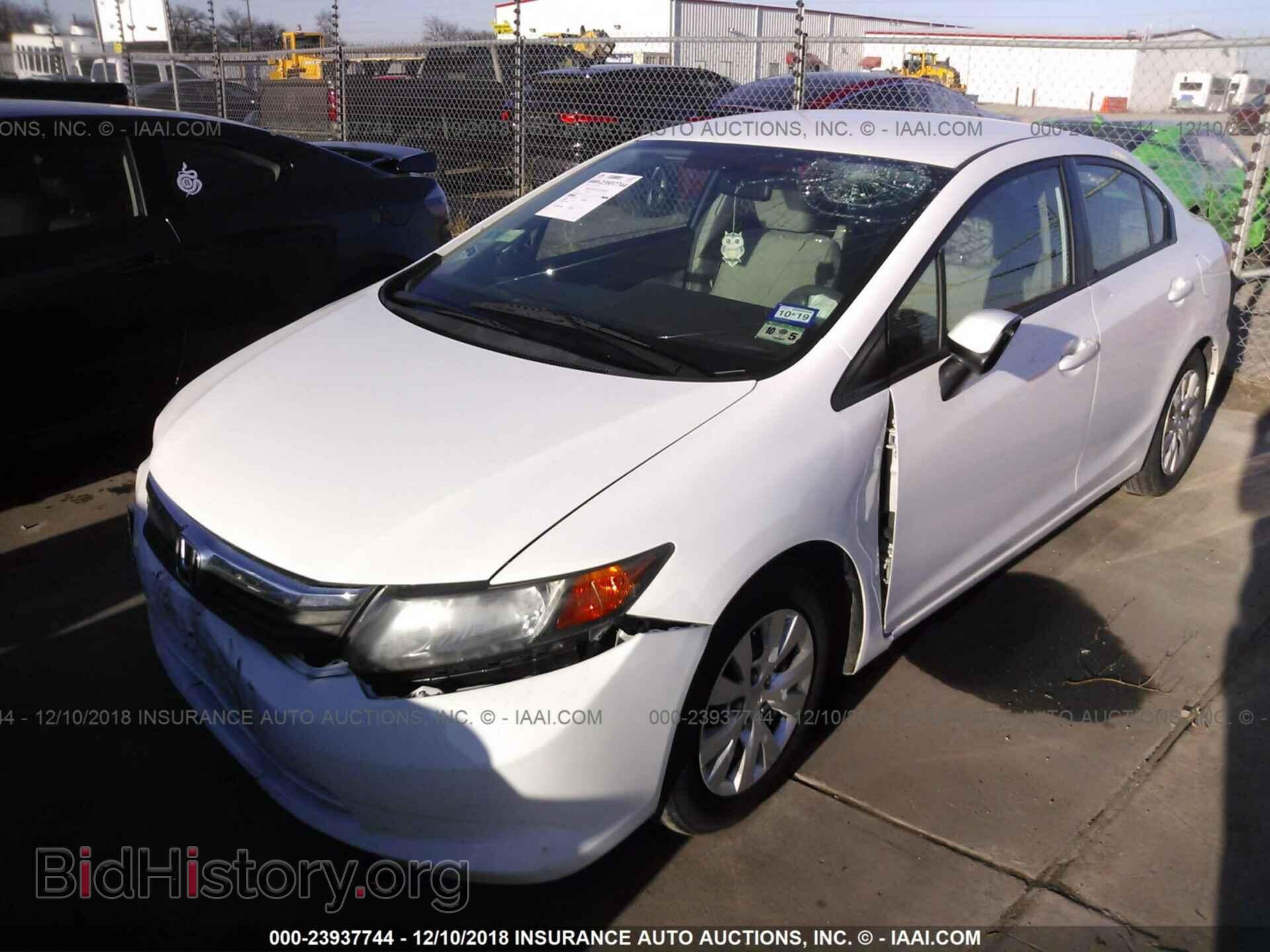 2012 HONDA CIVIC - VIN: 19XFB2F57CE053180 - Photo 2