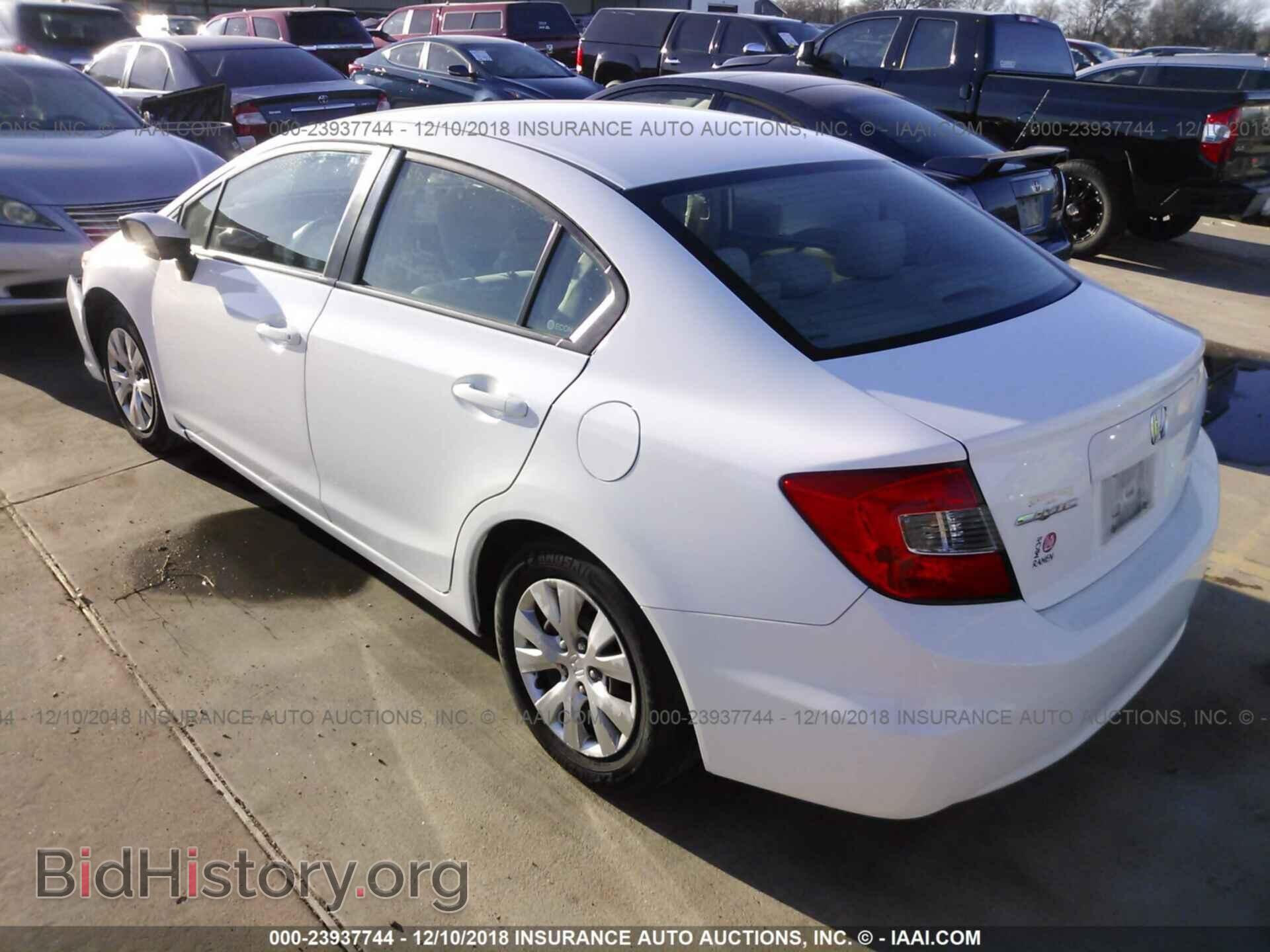 2012 HONDA CIVIC - VIN: 19XFB2F57CE053180 - Photo 3