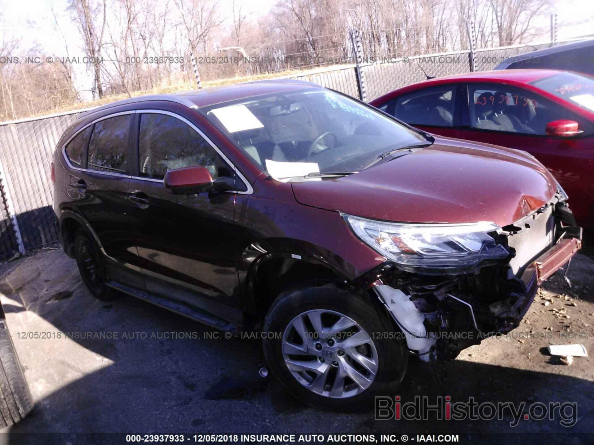 Photo 2HKRM4H77FH656907 - HONDA CR-V 2015