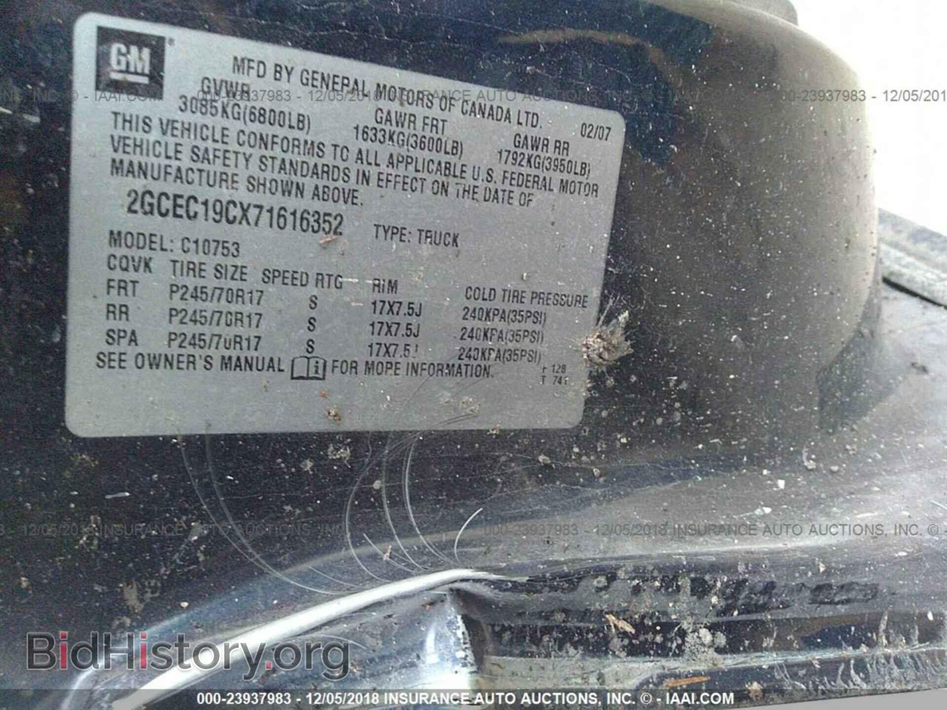 2007 CHEVROLET SILVERADO - VIN: 2GCEC19CX71616352 - Фото 9