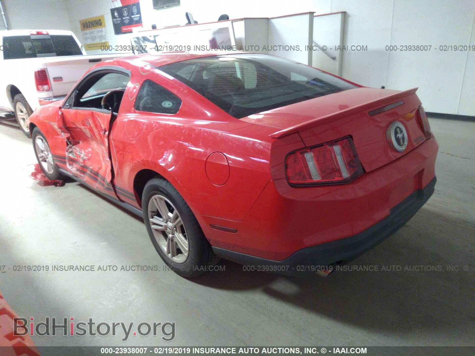2012 FORD MUSTANG - VIN: 1ZVBP8AM3C5209838 - Фото 3