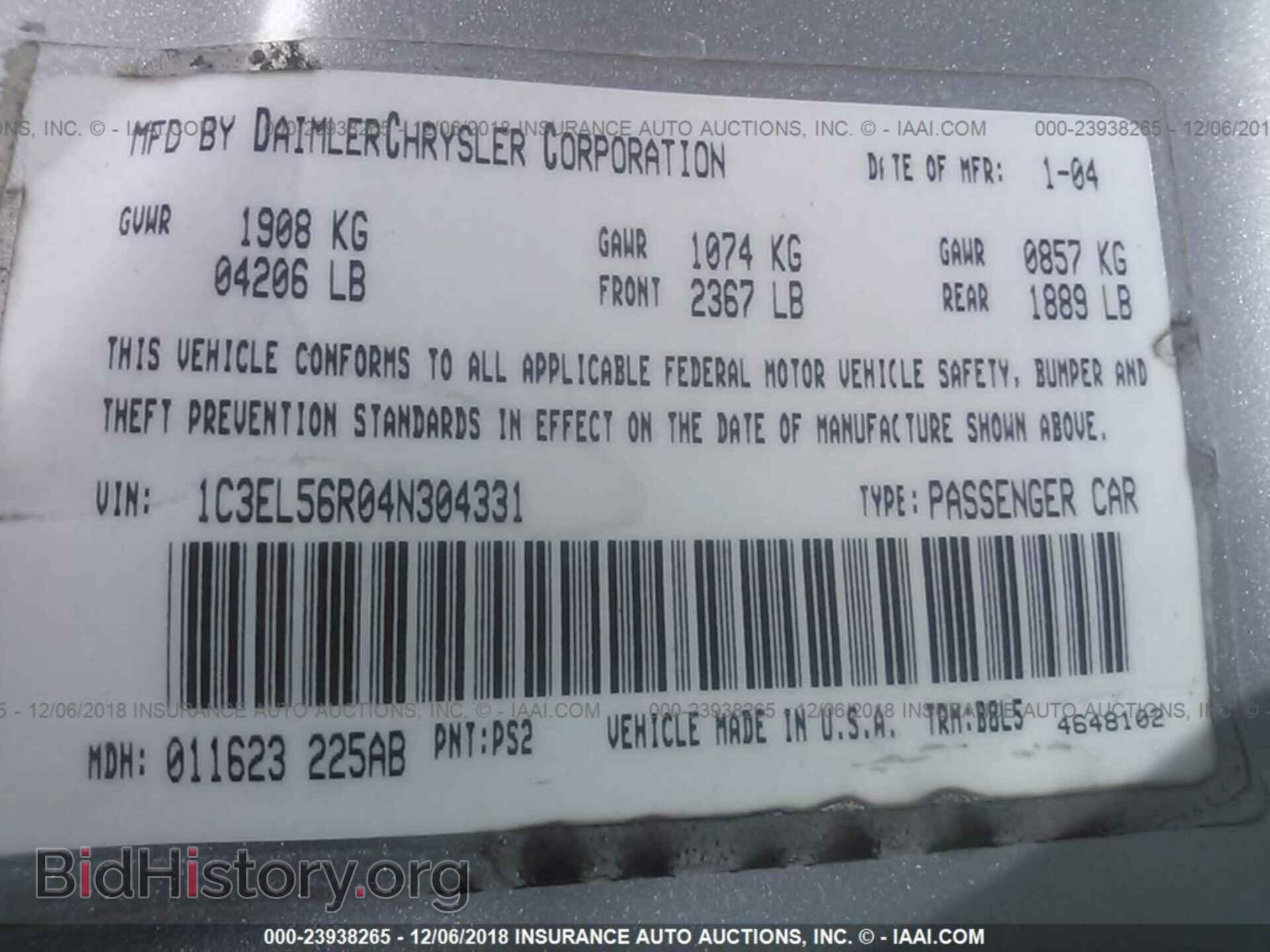 2004 CHRYSLER SEBRING - VIN: 1C3EL56R04N304331 - Фото 9