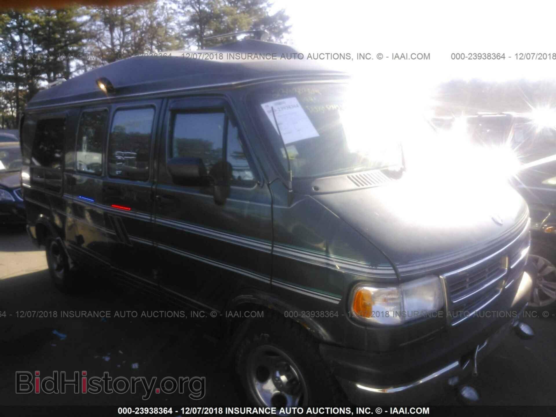 Photo 2B6HB21Y6TK178936 - DODGE RAM VAN 1996