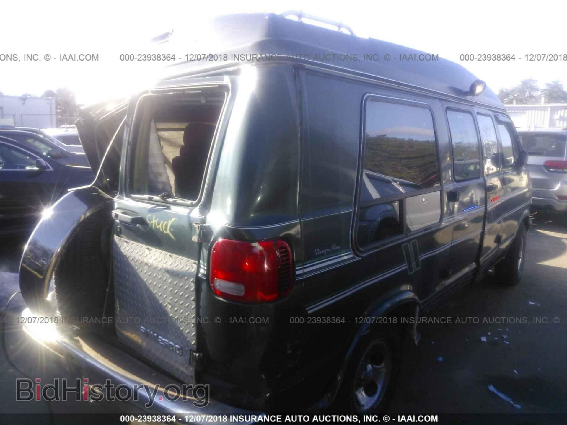 1996 DODGE RAM VAN - VIN: 2B6HB21Y6TK178936 - Фото 4