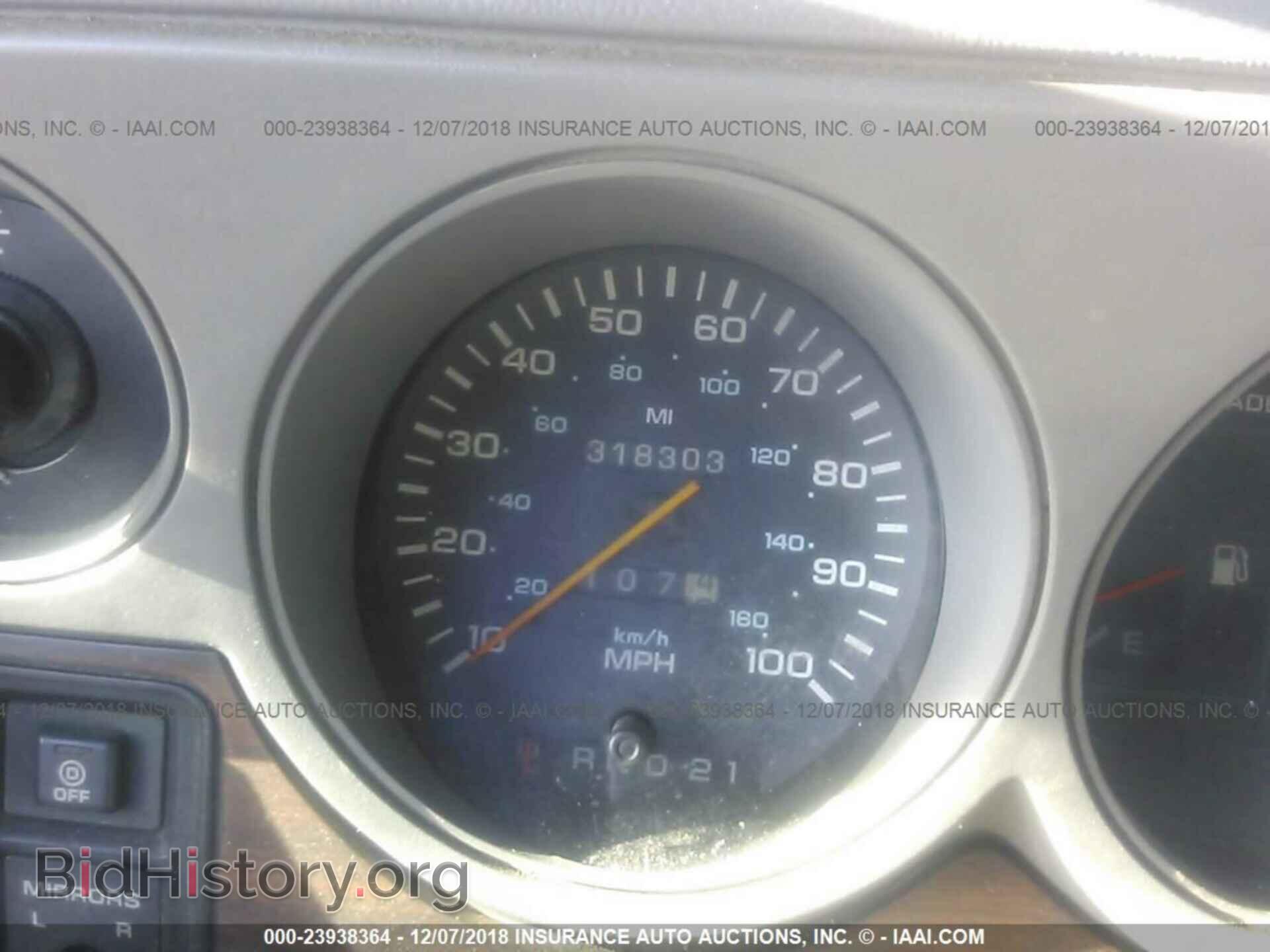 1996 DODGE RAM VAN - VIN: 2B6HB21Y6TK178936 - Фото 7