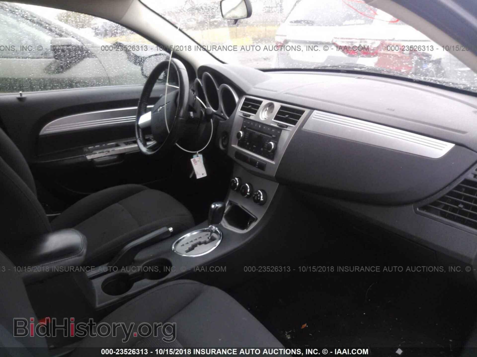 2010 CHRYSLER SEBRING - VIN: 1C3CC5FD9AN201285 - Фото 5