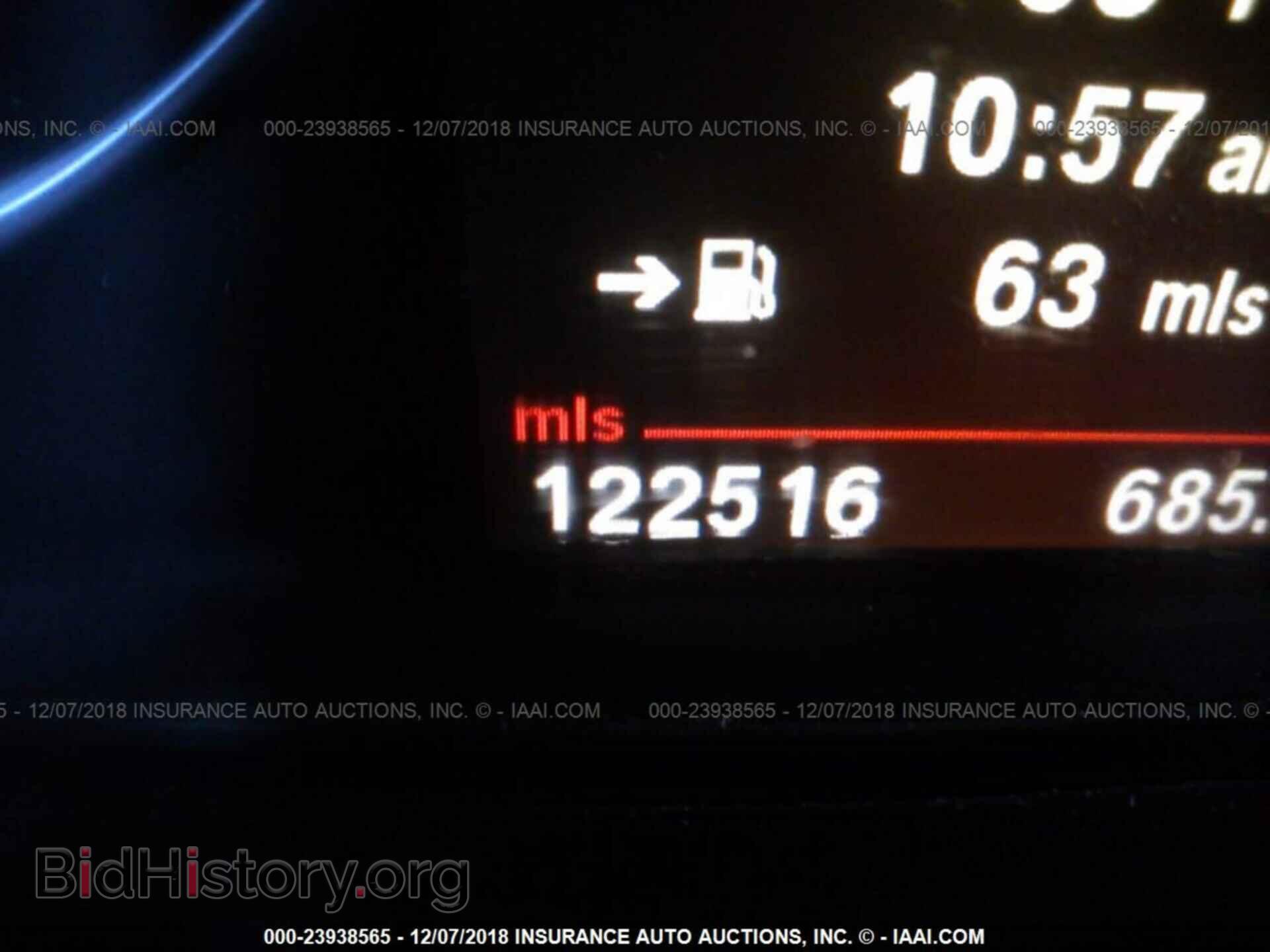 2011 BMW 535 - VIN: WBAFR7C58BC605866 - Фото 7