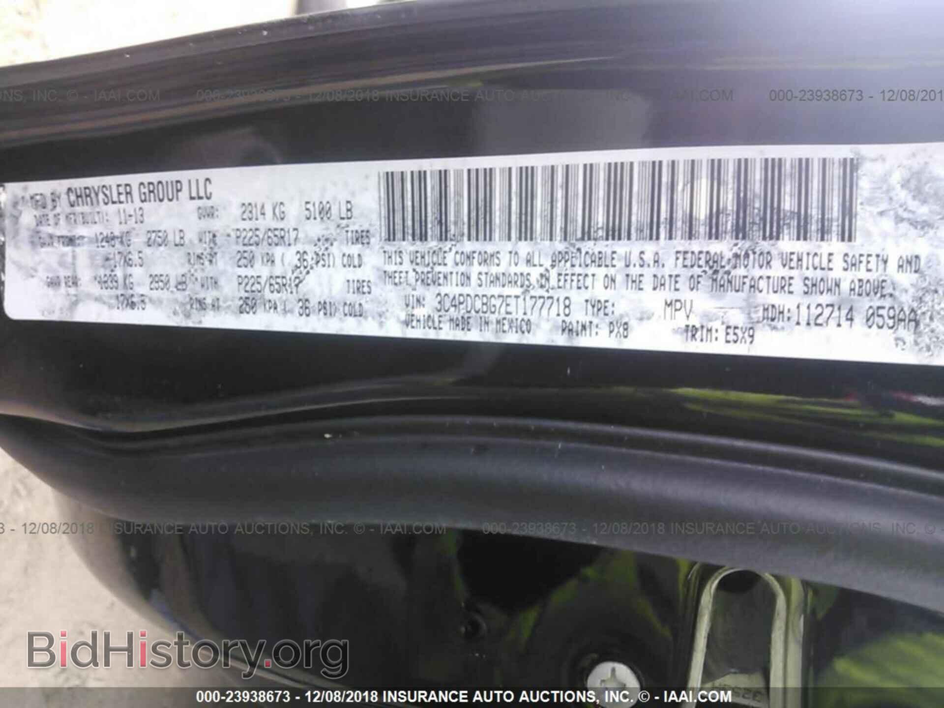 2014 DODGE JOURNEY - VIN: 3C4PDCBG7ET177718 - Фото 9