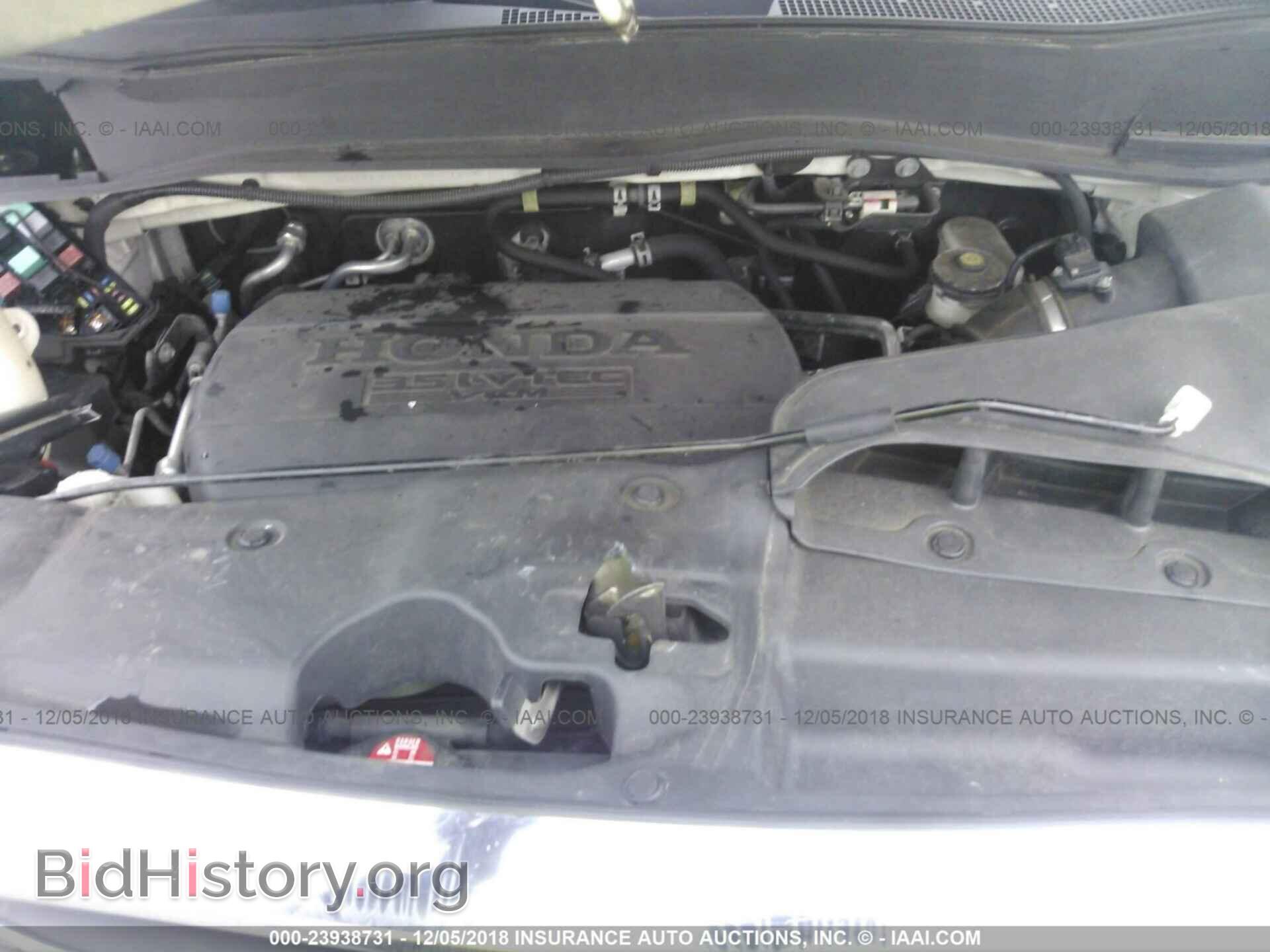 2012 HONDA PILOT - VIN: 5FNYF4H70CB029286 - Фото 10