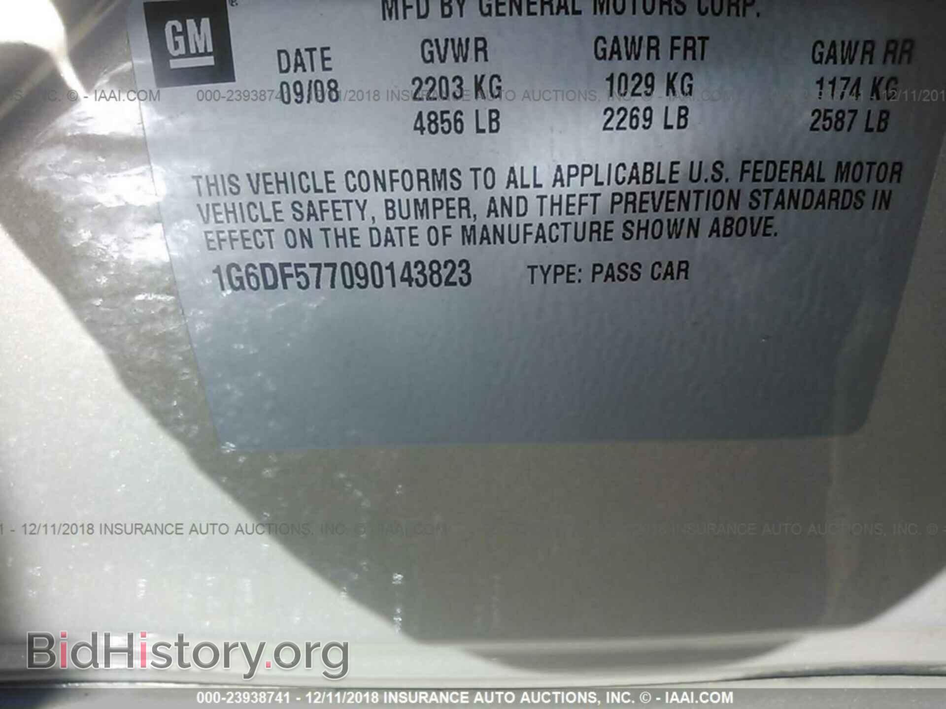 2009 CADILLAC CTS - VIN: 1G6DF577090143823 - Фото 9
