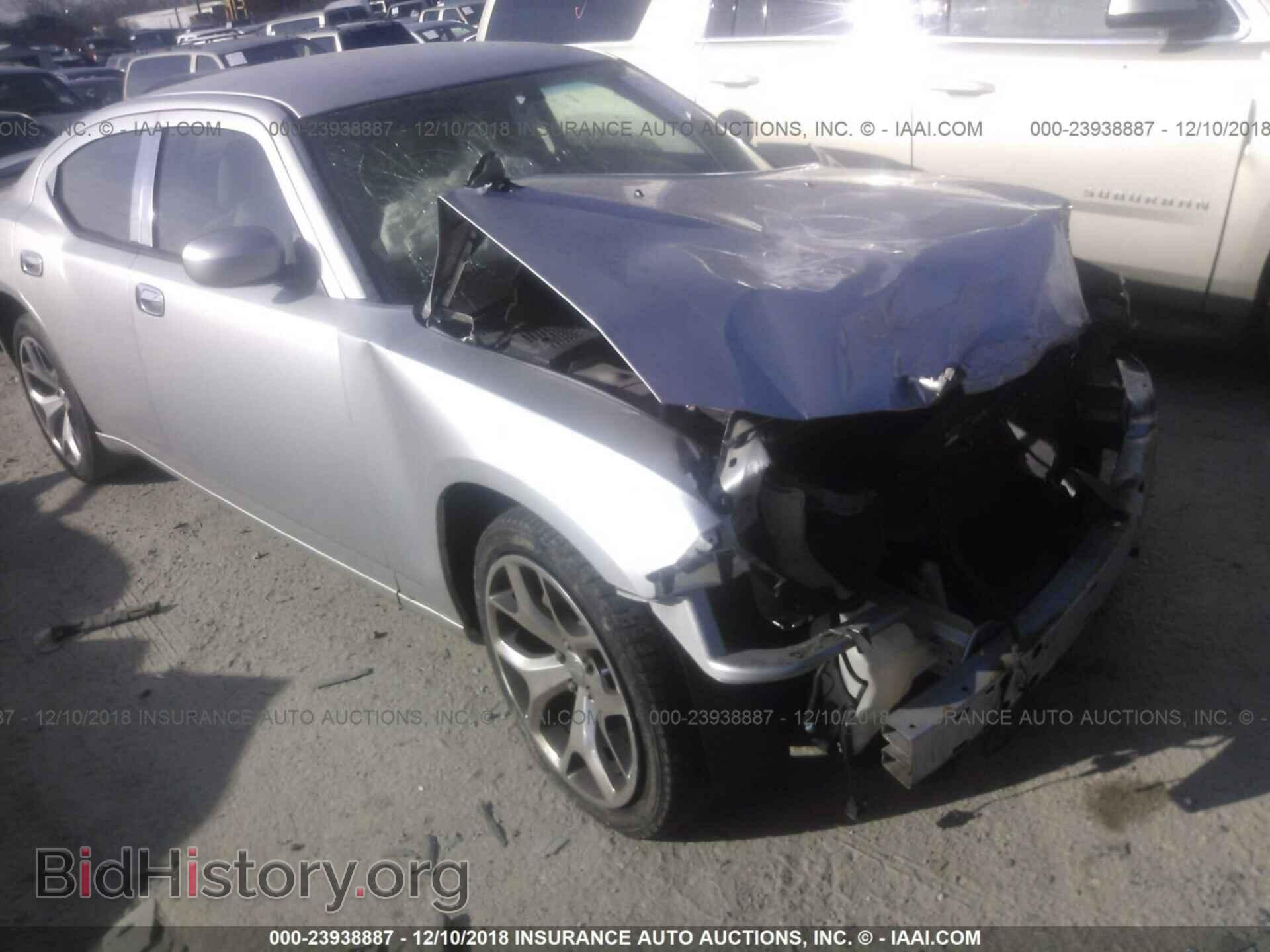 Фотография 2B3CA4CD4AH299961 - DODGE CHARGER 2010