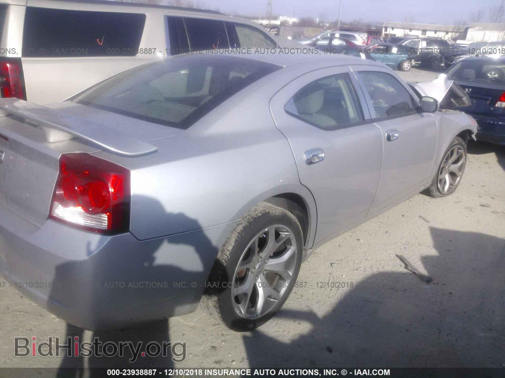 2010 DODGE CHARGER - VIN: 2B3CA4CD4AH299961 - Фото 4
