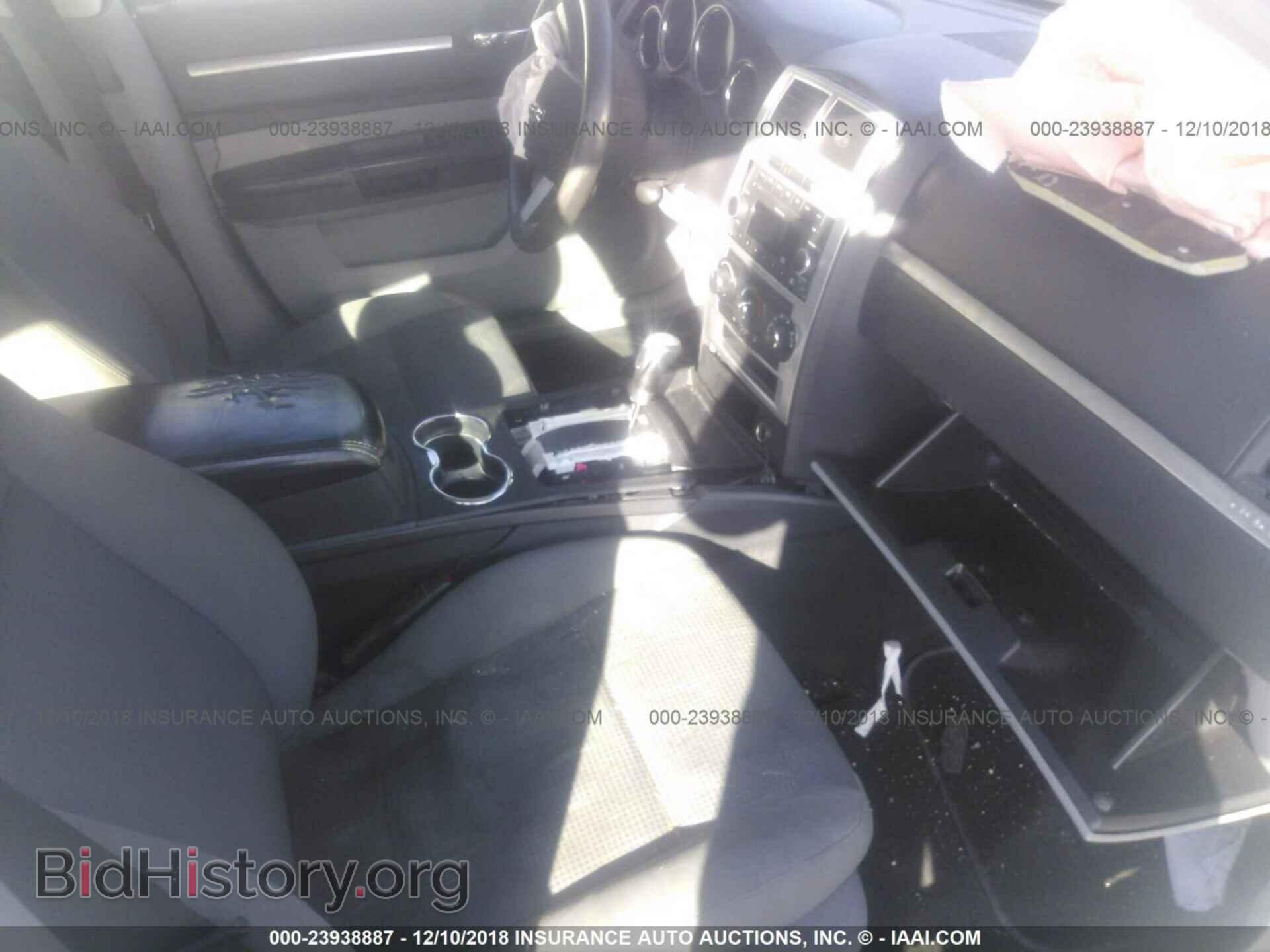 2010 DODGE CHARGER - VIN: 2B3CA4CD4AH299961 - Фото 5
