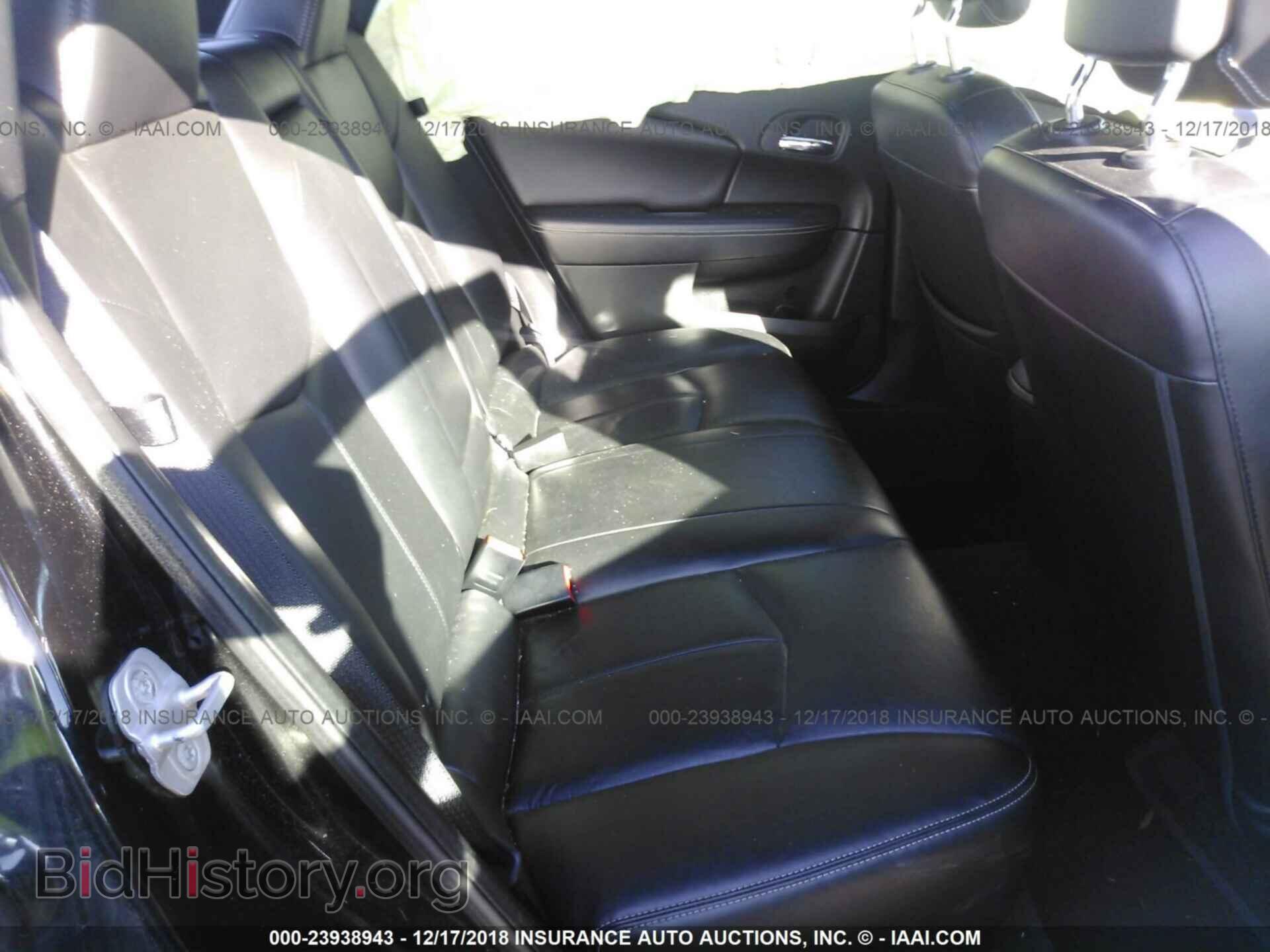 2011 CHRYSLER 200 - VIN: 1C3BC2FG3BN579575 - Фото 8