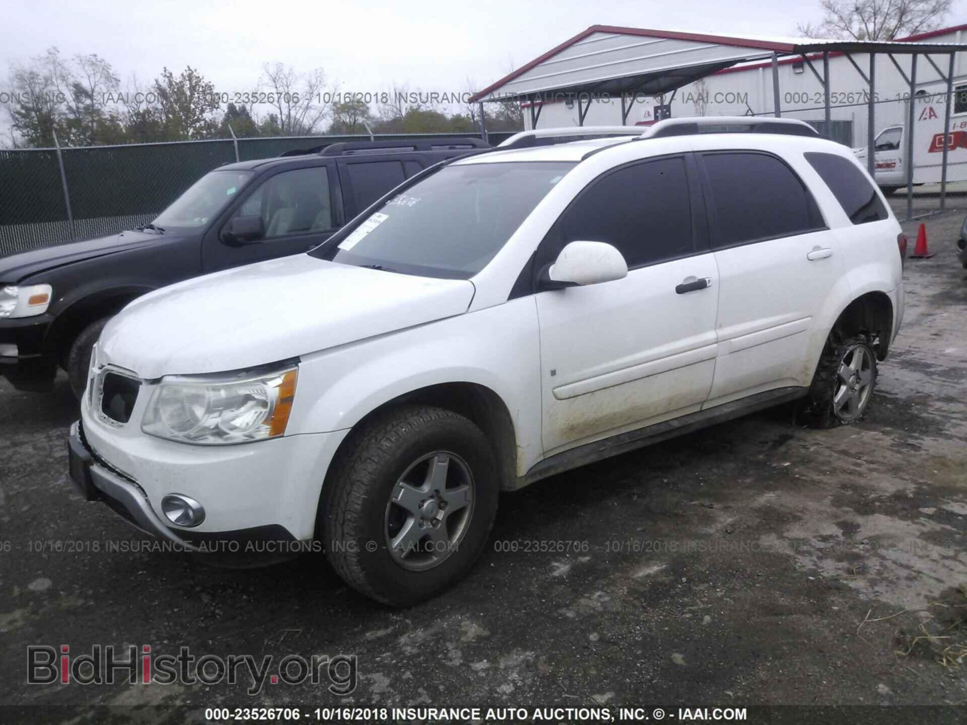 2011 Mitsubishi Galant - VIN: 4A32B3FF4BE007326 - Фото 2