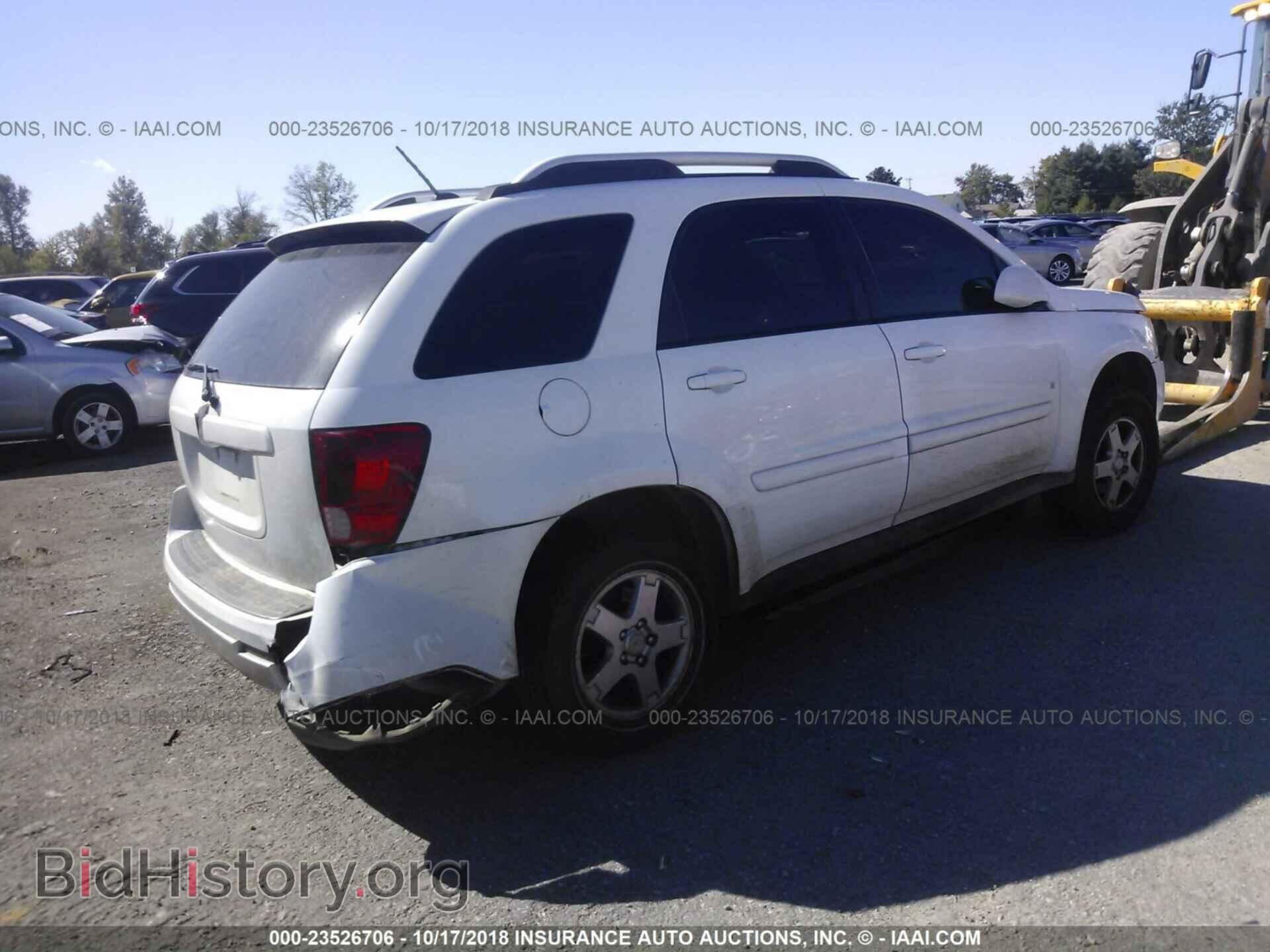 2011 Mitsubishi Galant - VIN: 4A32B3FF4BE007326 - Фото 4