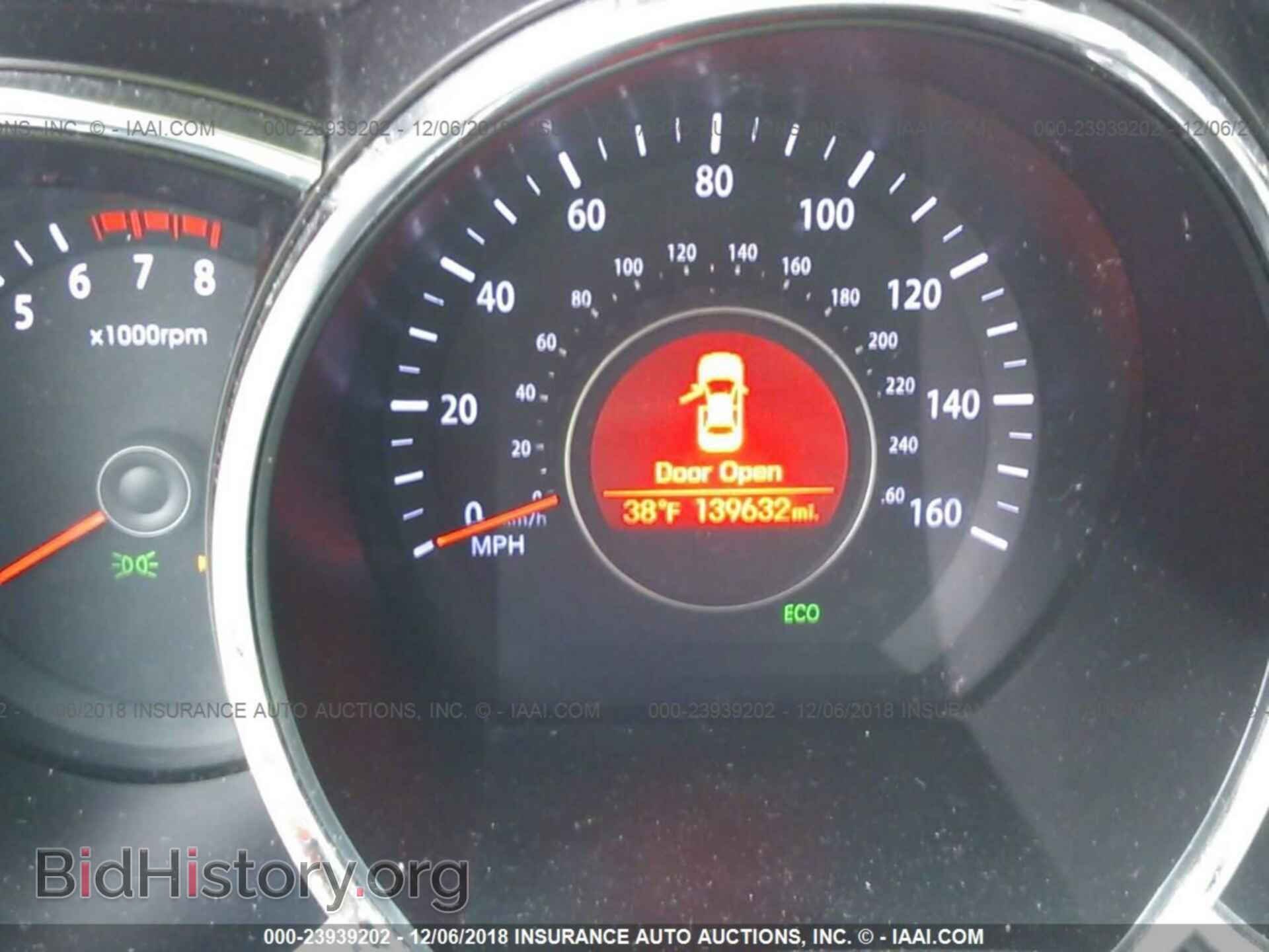 2013 KIA OPTIMA - VIN: KNAGM4A70D5440103 - Фото 7