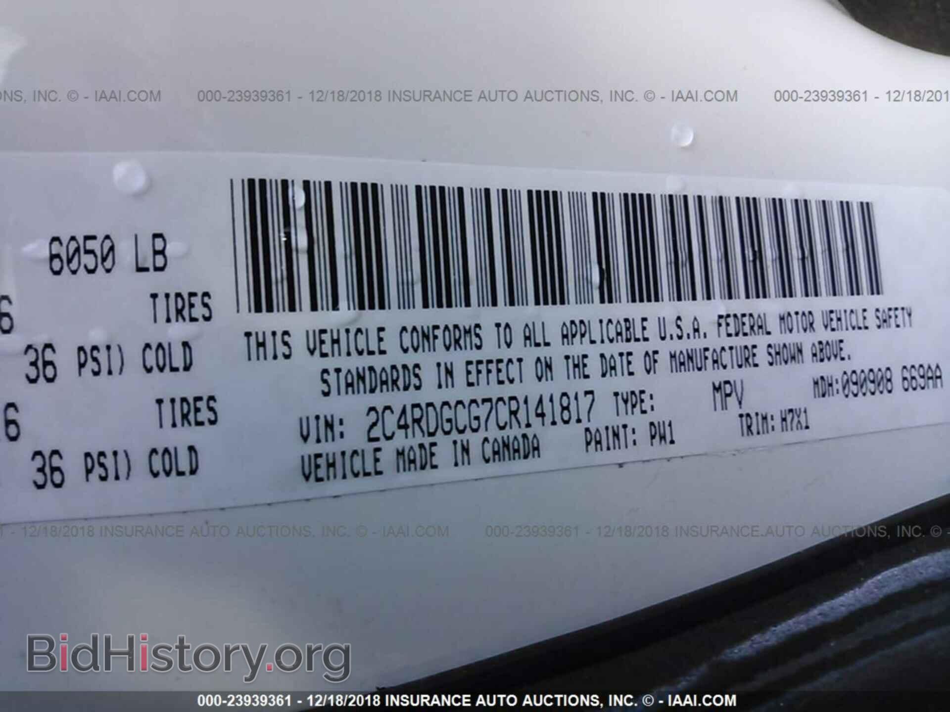 2012 DODGE GRAND CARAVAN - VIN: 2C4RDGCG7CR141817 - Фото 9