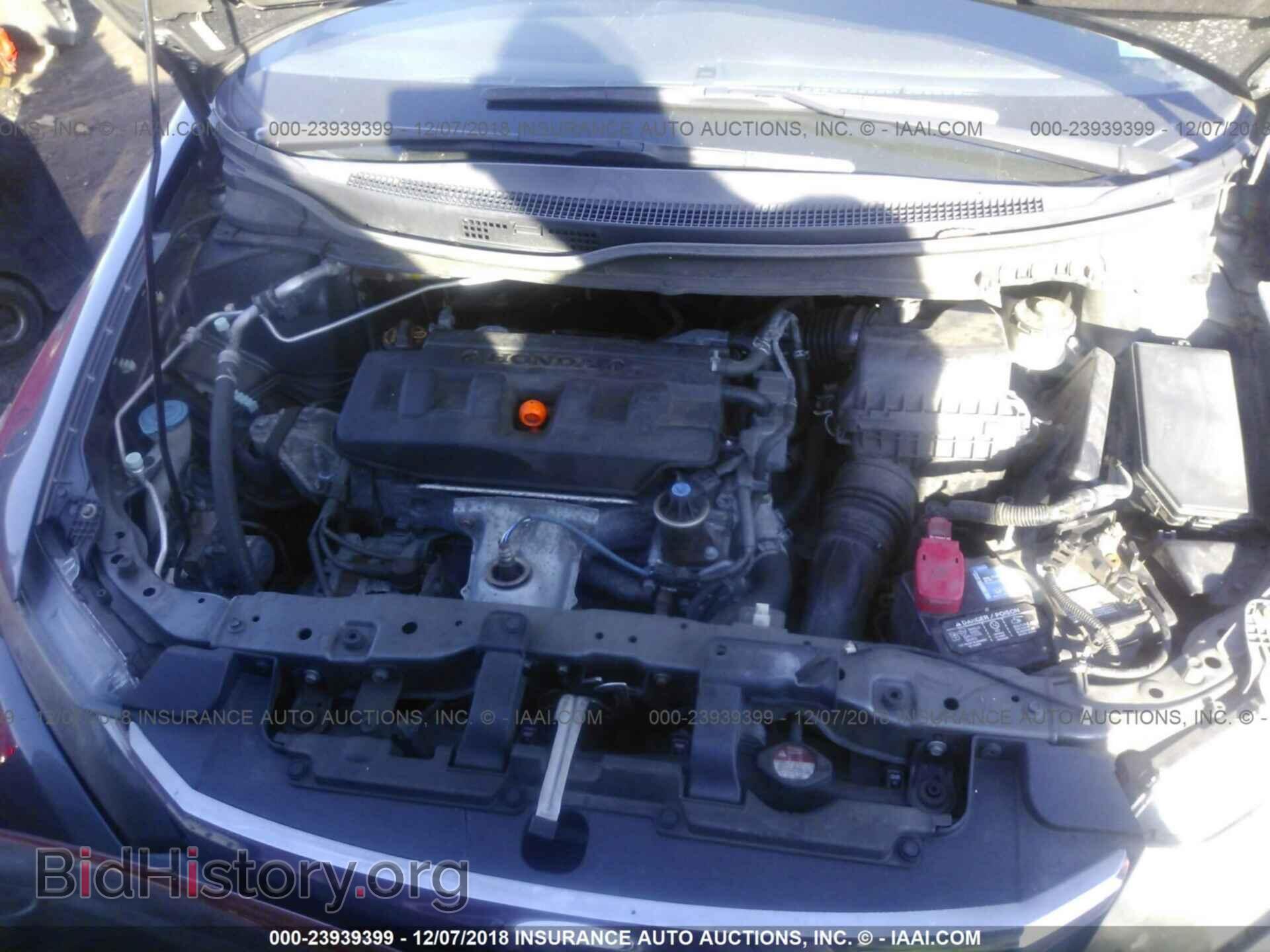 2012 HONDA CIVIC - VIN: 19XFB2F98CE310656 - Фото 10