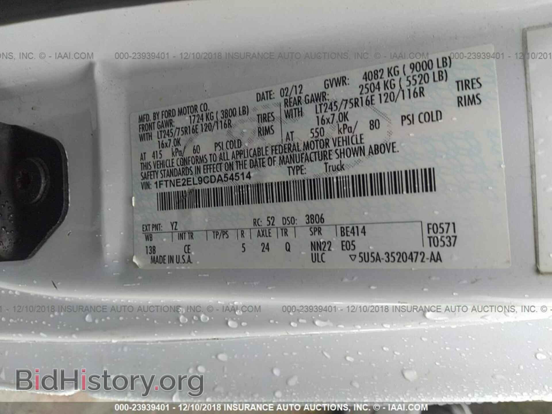2012 FORD ECONOLINE - VIN: 1FTNE2EL9CDA54514 - Photo 9