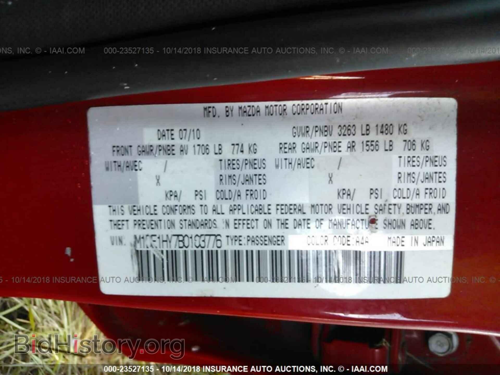 2011 MAZDA MAZDA2 - VIN: JM1DE1HY7B0103776 - Фото 9
