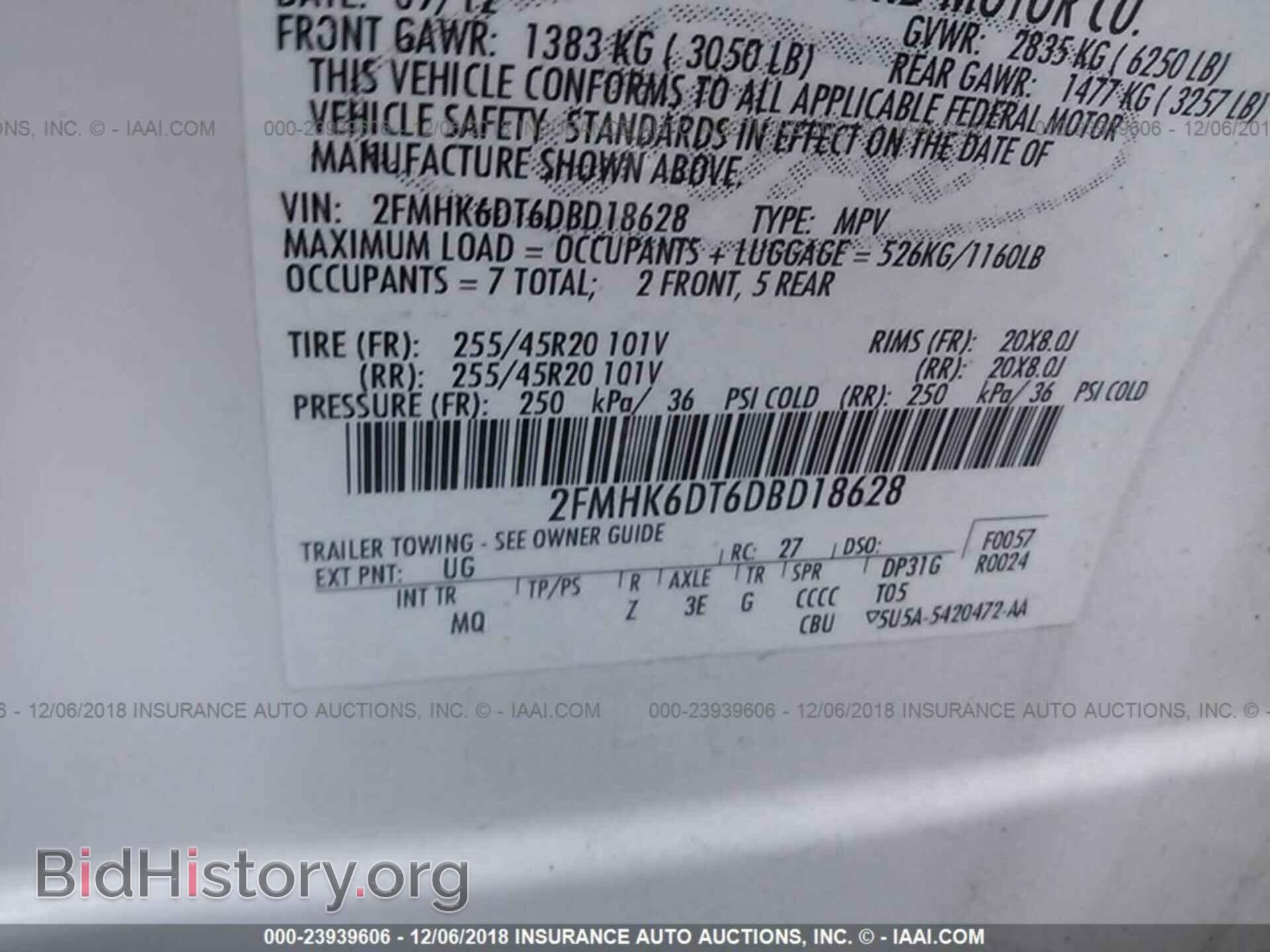 2013 FORD FLEX - VIN: 2FMHK6DT6DBD18628 - Фото 9