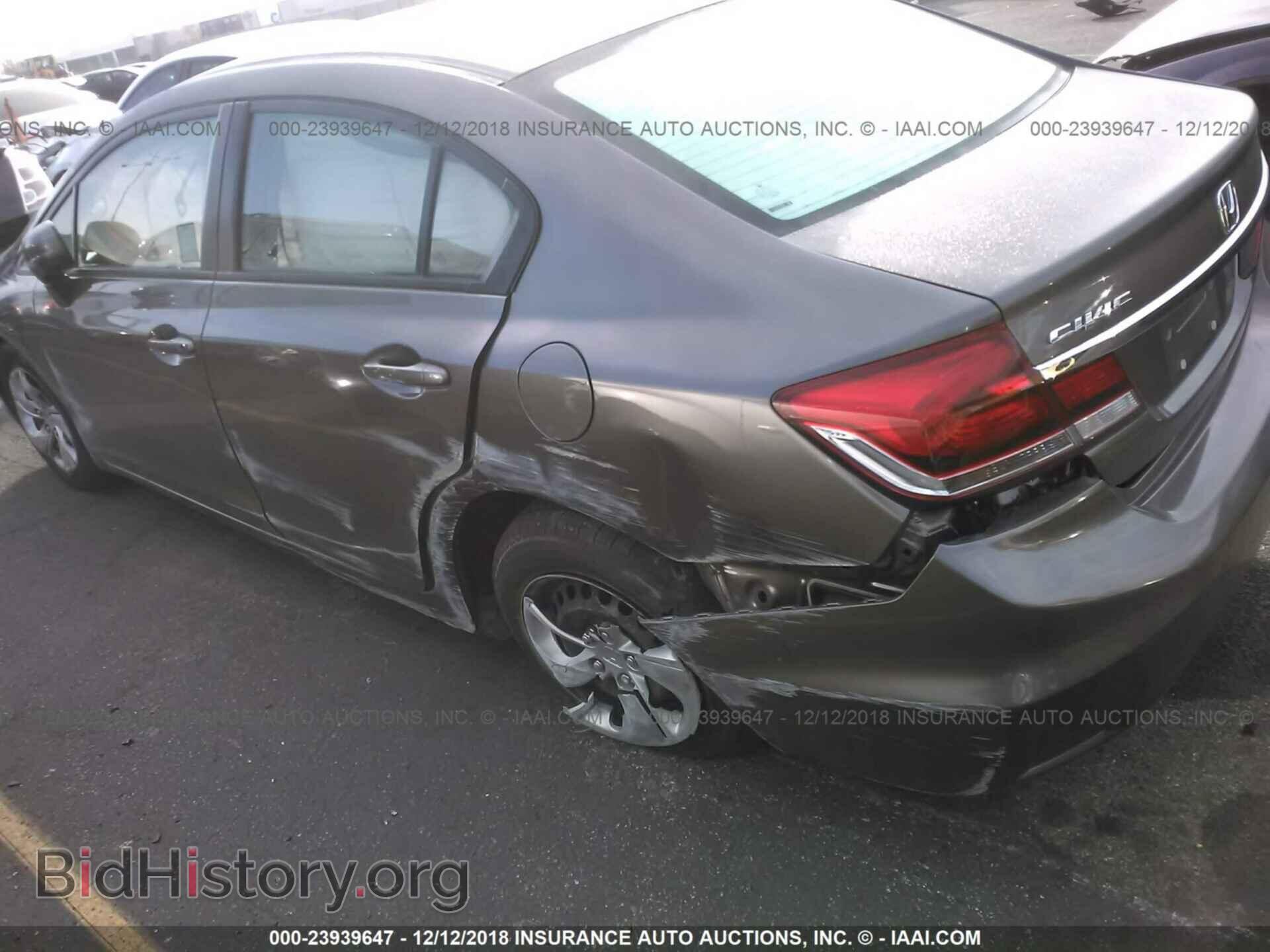 2014 Honda Civic - VIN: 19XFB2F5XEE248693 - Фото 6