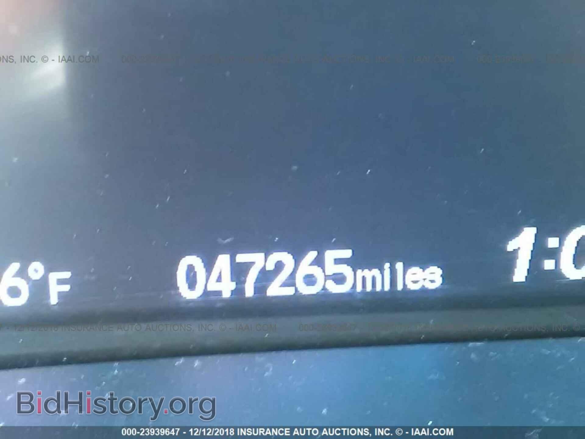 2014 Honda Civic - VIN: 19XFB2F5XEE248693 - Фото 7