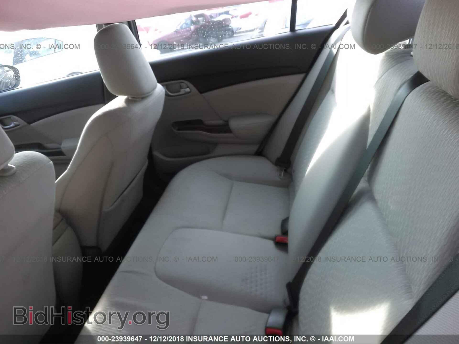 2014 Honda Civic - VIN: 19XFB2F5XEE248693 - Фото 8
