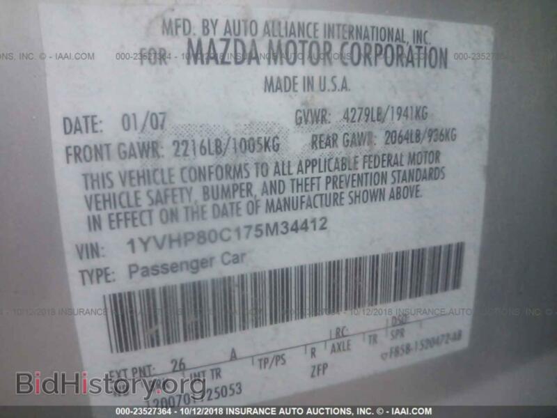 2007 Mazda 6 (VIN 1YVHP80C175M34412) — фото 9 из 10