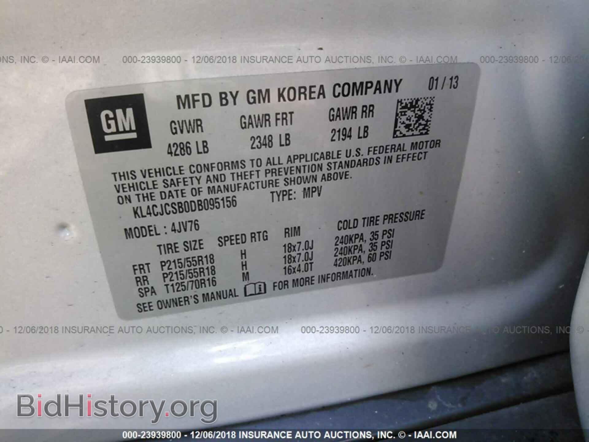 2013 BUICK ENCORE - VIN: KL4CJCSB0DB095156 - Photo 9