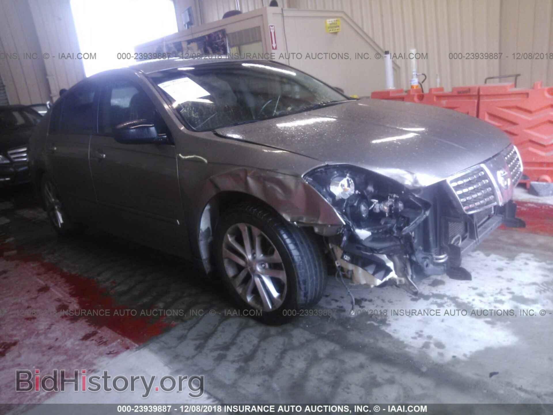 Photo 1N4BA41E96C816211 - NISSAN MAXIMA 2006