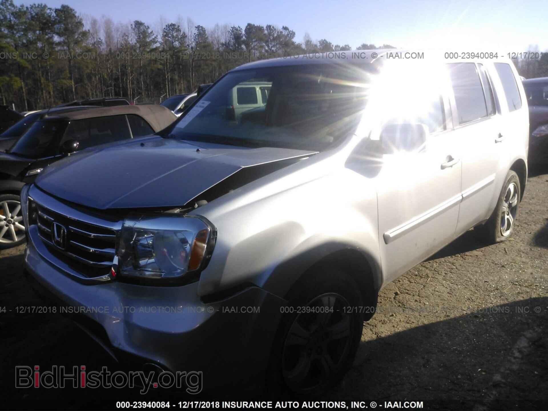 2015 HONDA PILOT - VIN: 5FNYF3H63FB004288 - Фото 2