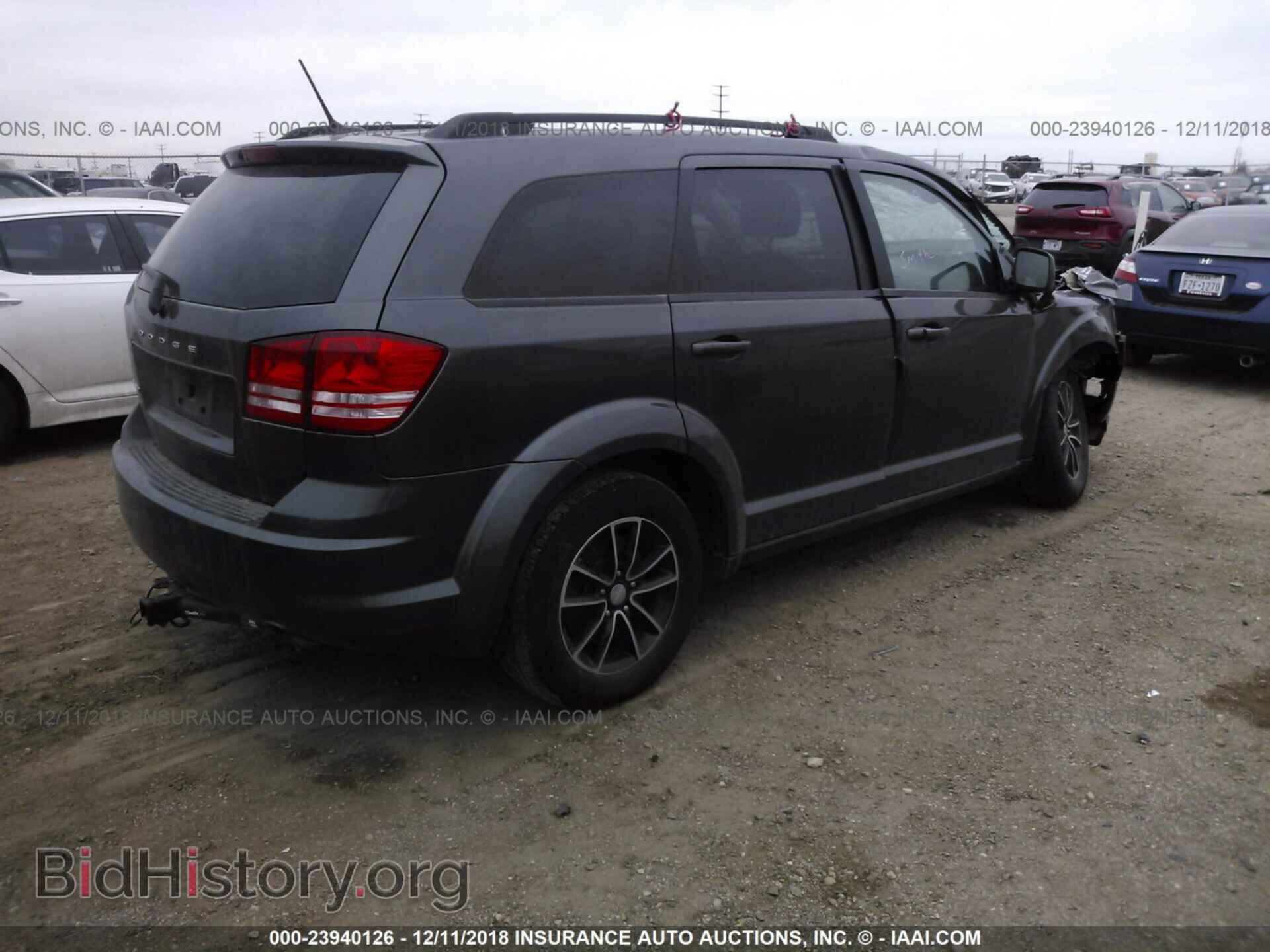 2017 DODGE JOURNEY - VIN: 3C4PDCAB2HT643968 - Фото 4