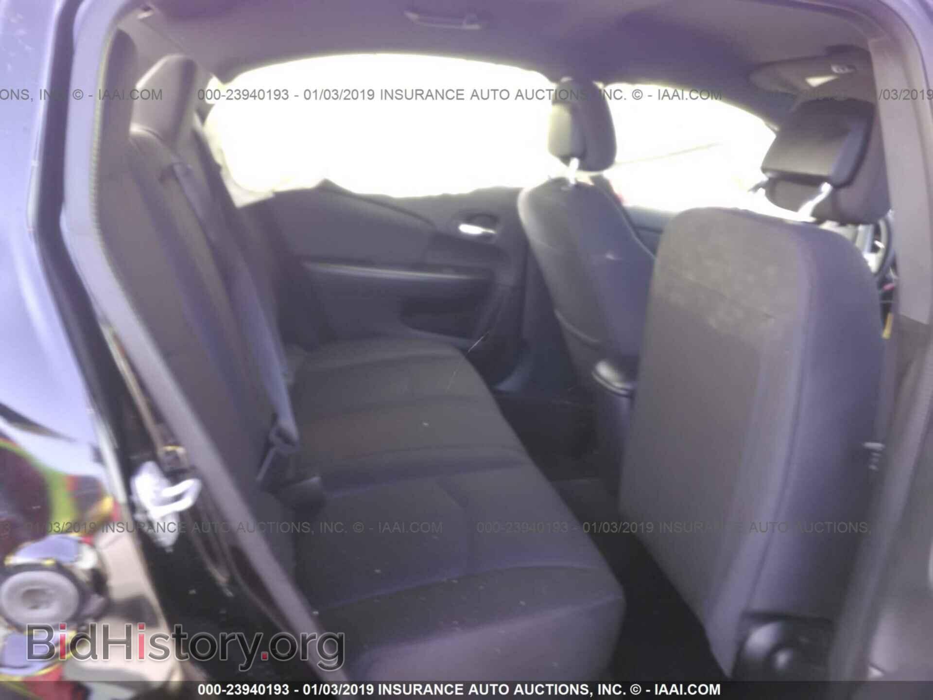 2013 CHRYSLER 200 - VIN: 1C3CCBBB0DN728719 - Photo 8