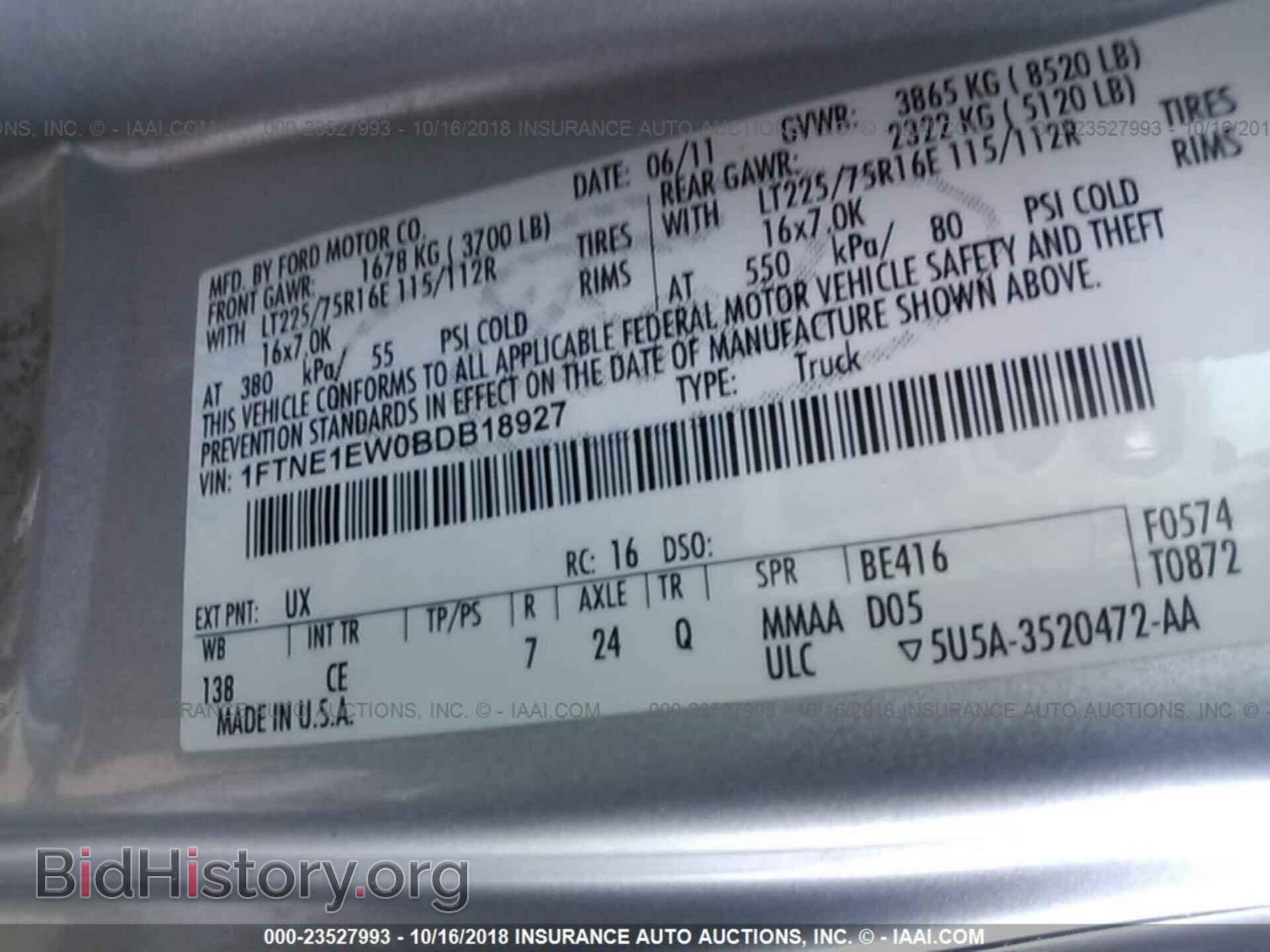 2011 FORD ECONOLINE - VIN: 1FTNE1EW0BDB18927 - Фото 9