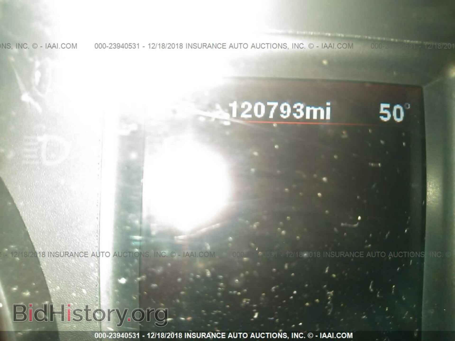 2012 DODGE CHARGER - VIN: 2C3CDXBG3CH171530 - Фото 7