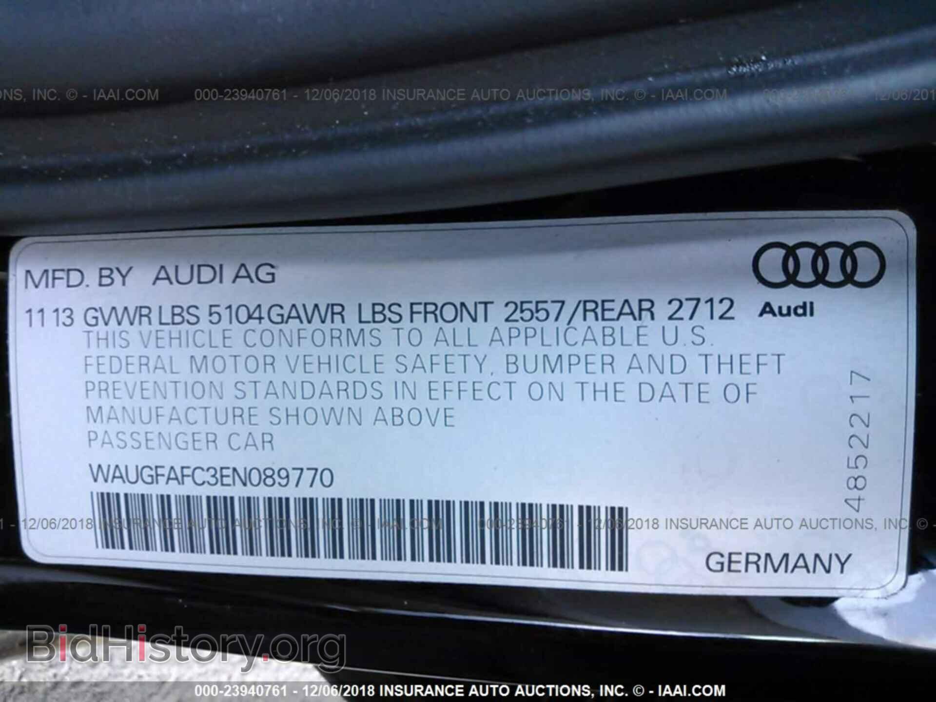 2014 AUDI A6 - VIN: WAUGFAFC3EN089770 - Фото 9