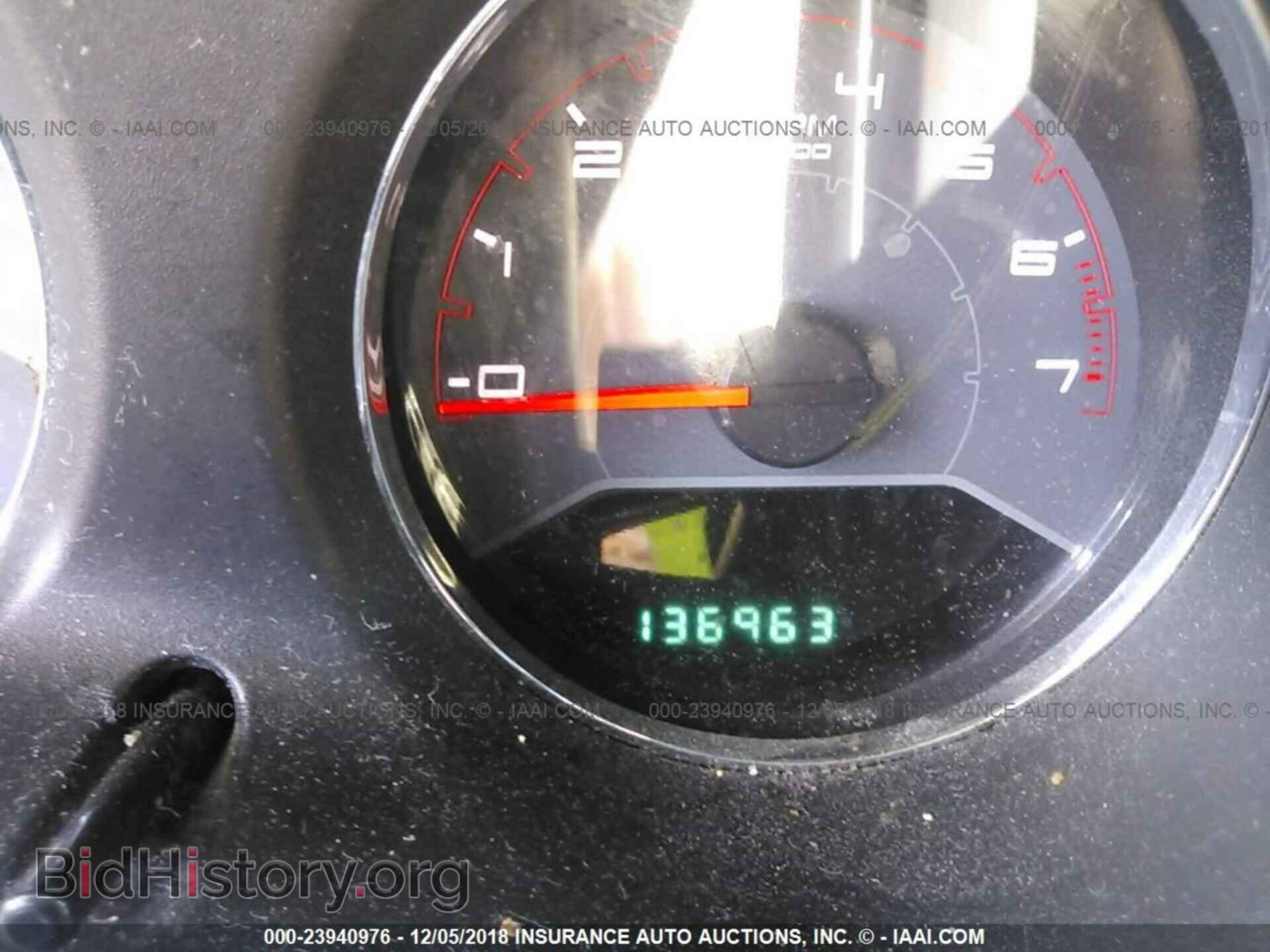 2013 DODGE AVENGER - VIN: 1C3CDZAB1DN720734 - Photo 7