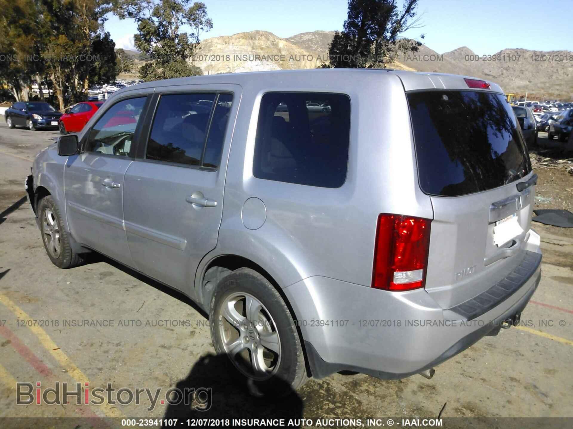 2015 HONDA PILOT - VIN: 5FNYF3H46FB020953 - Фото 3