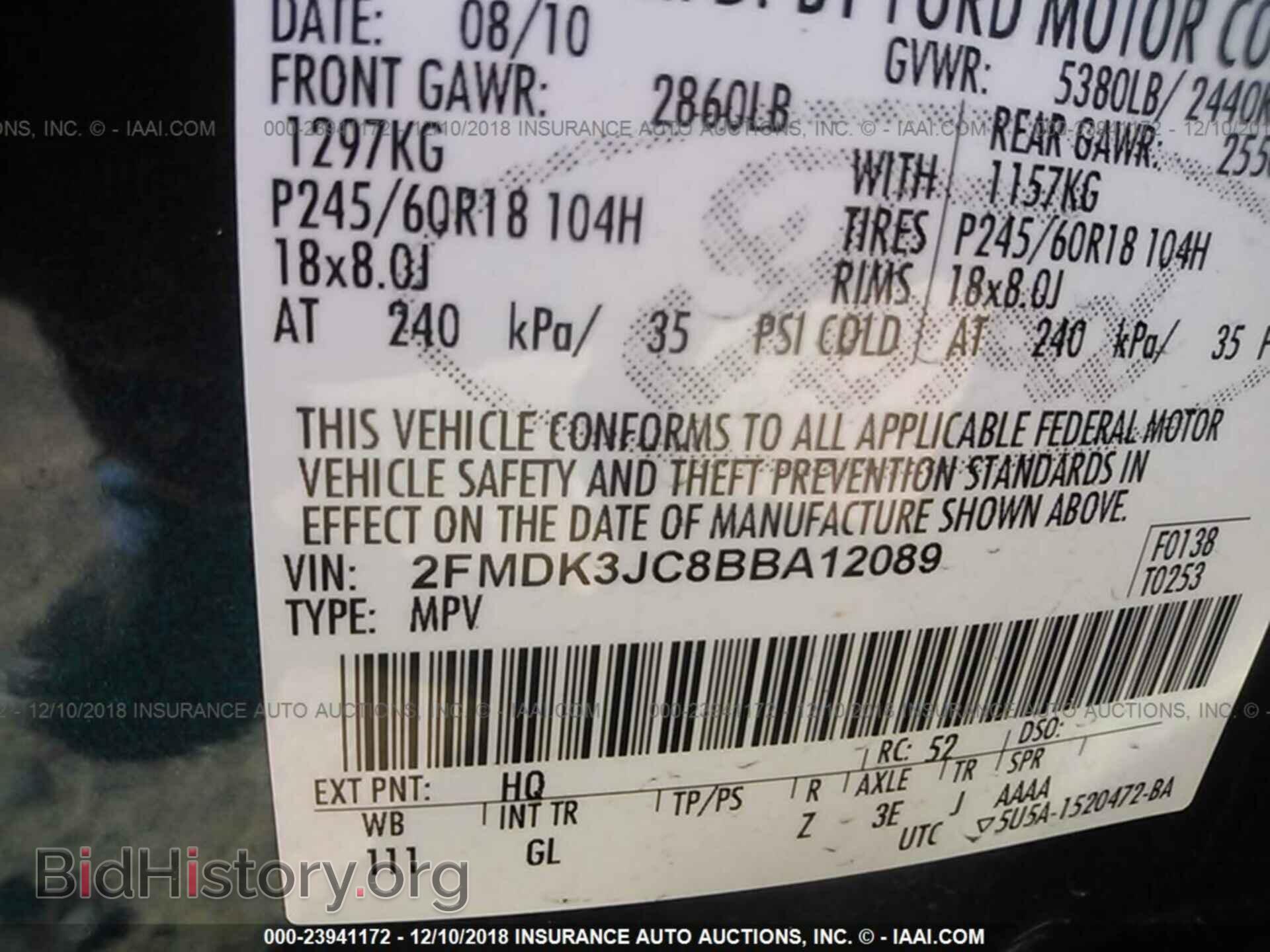 2011 FORD EDGE - VIN: 2FMDK3JC8BBA12089 - Фото 9