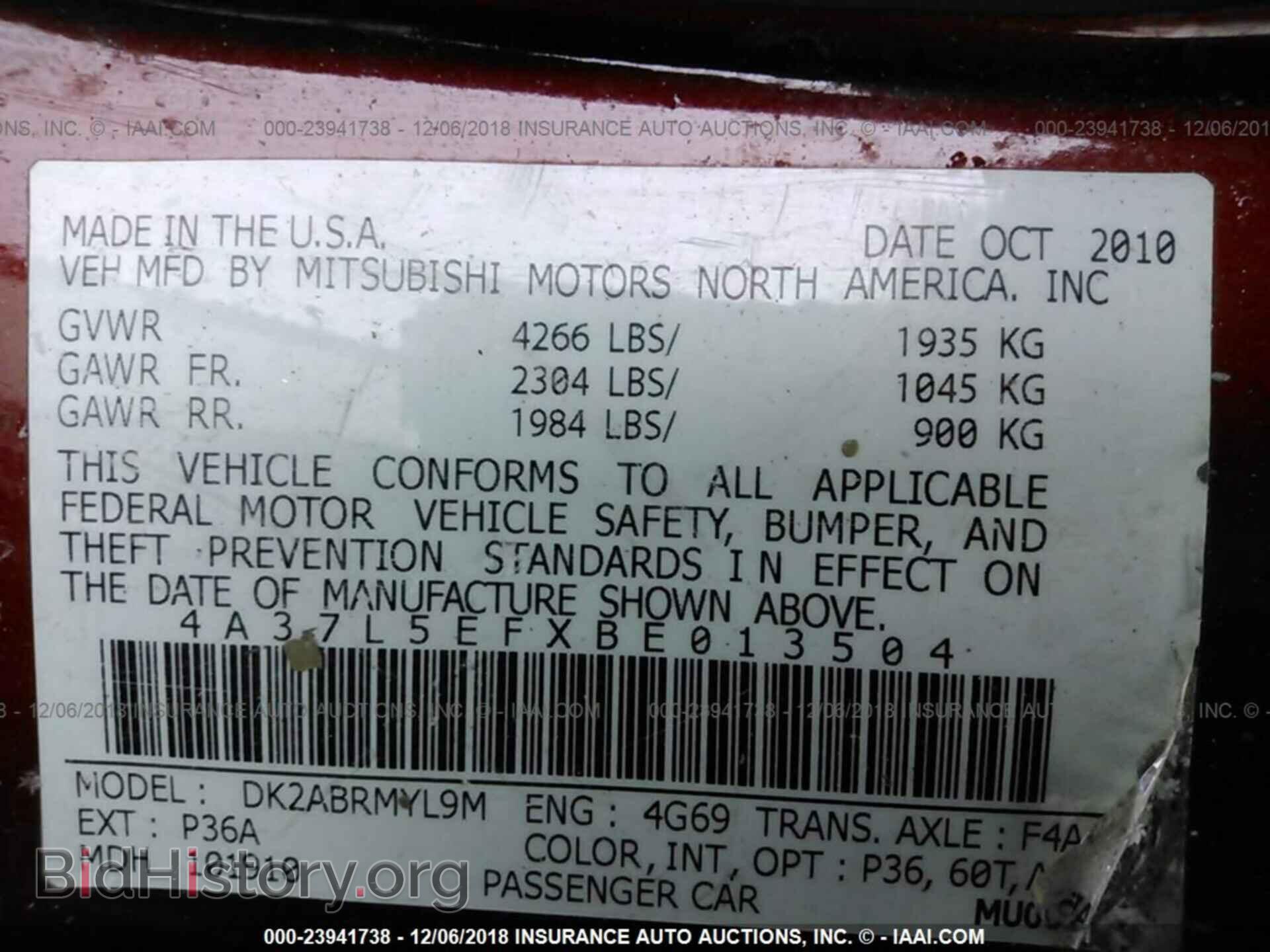 2011 MITSUBISHI ECLIPSE - VIN: 4A37L5EFXBE013504 - Photo 9