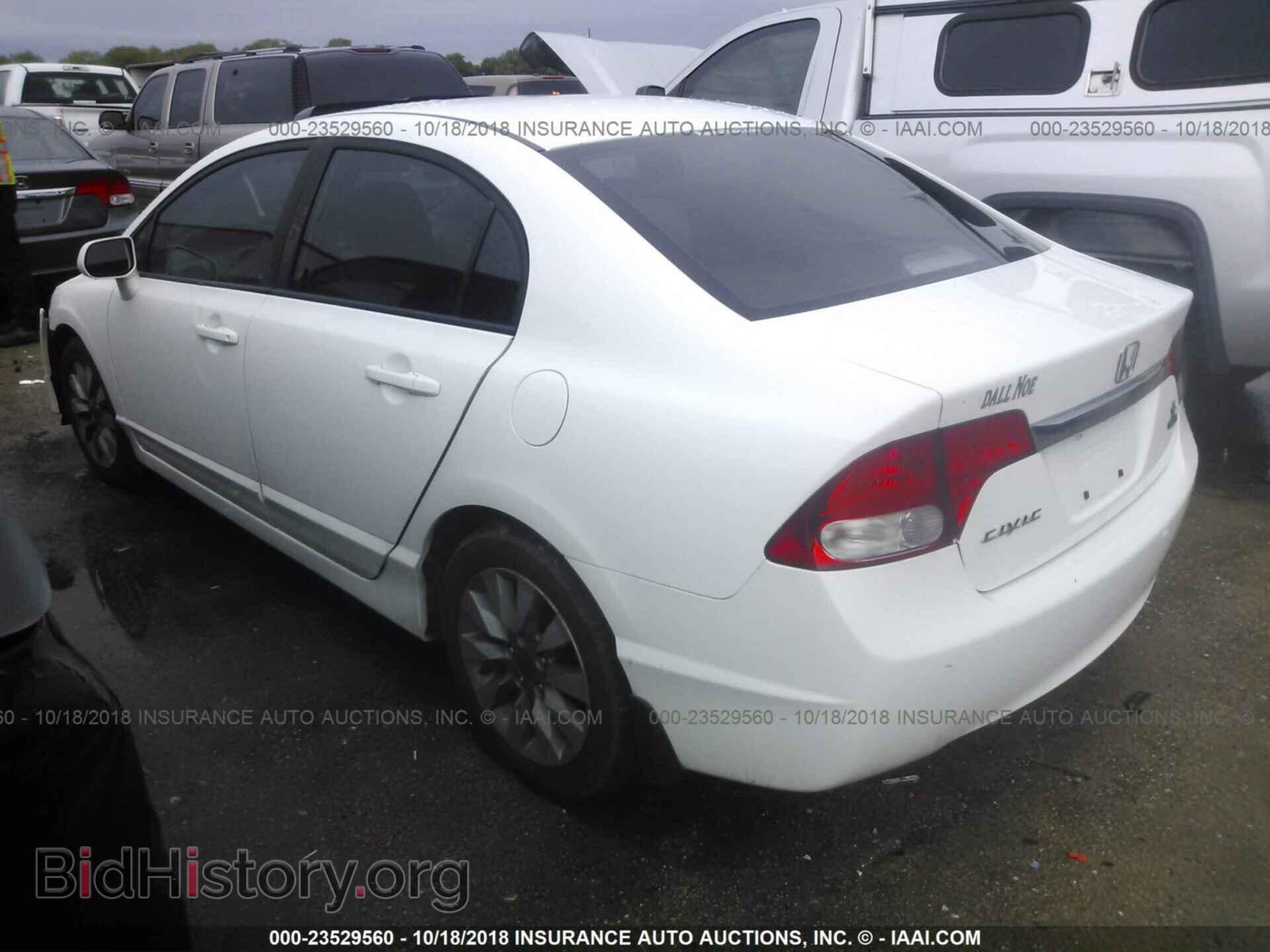 2011 HONDA CIVIC - VIN: 19XFA1F8XBE038257 - Photo 3
