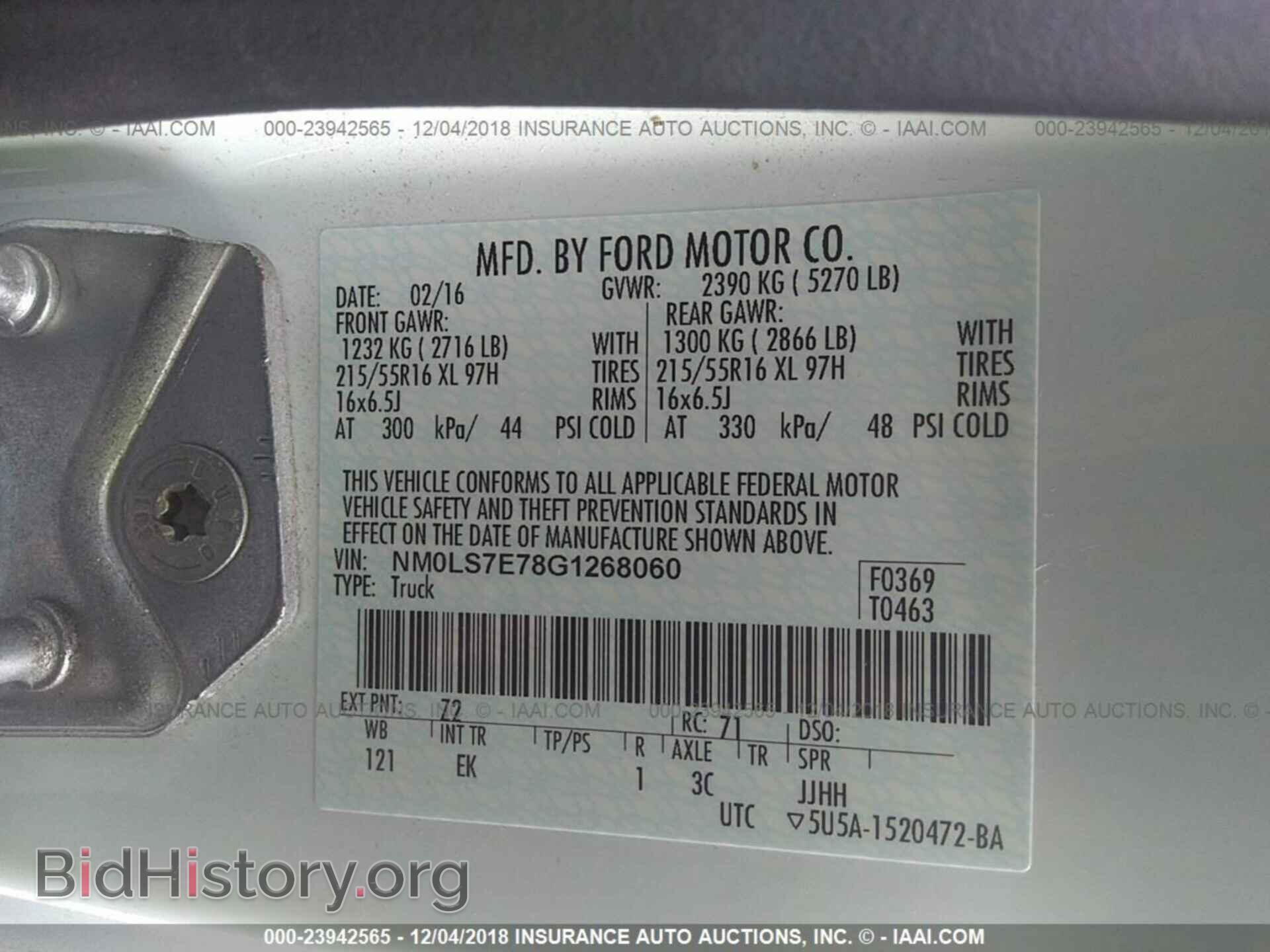 2016 Ford Transit - VIN: NMOLS7E78G1268060 - Photo 9