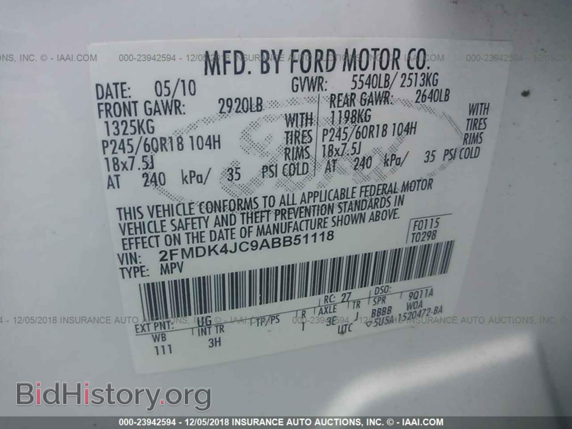 2010 FORD EDGE - VIN: 2FMDK4JC9ABB51118 - Photo 9