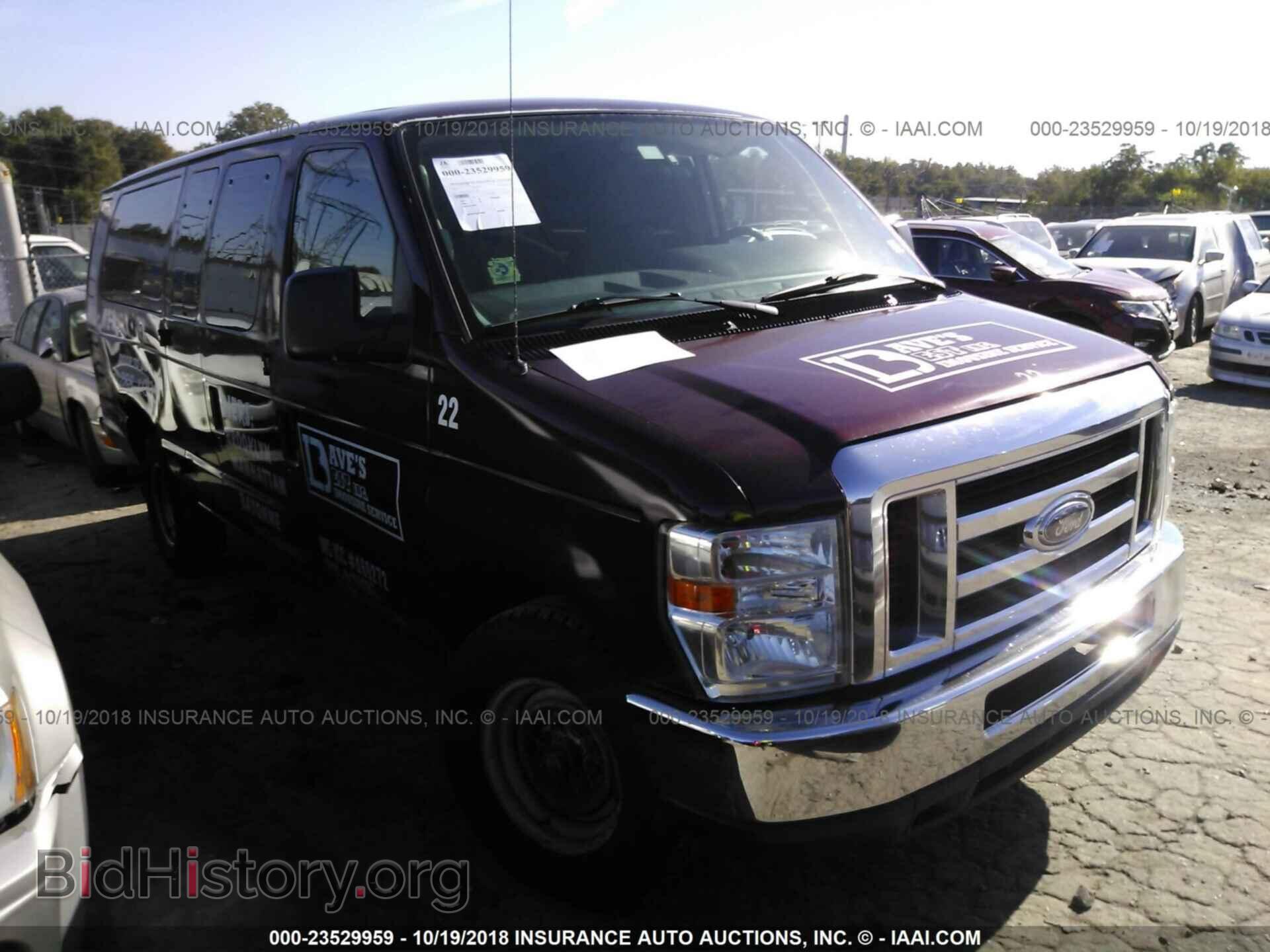 Фотография 1FBSS3BL9DDB13251 - FORD ECONOLINE 2013