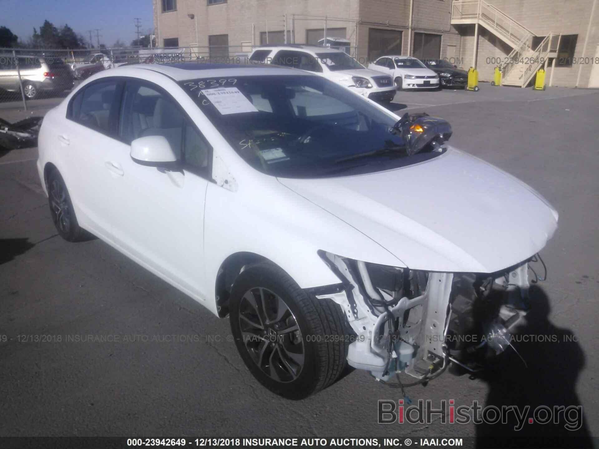 Photo 19XFB2F83DE233056 - Honda Civic 2013