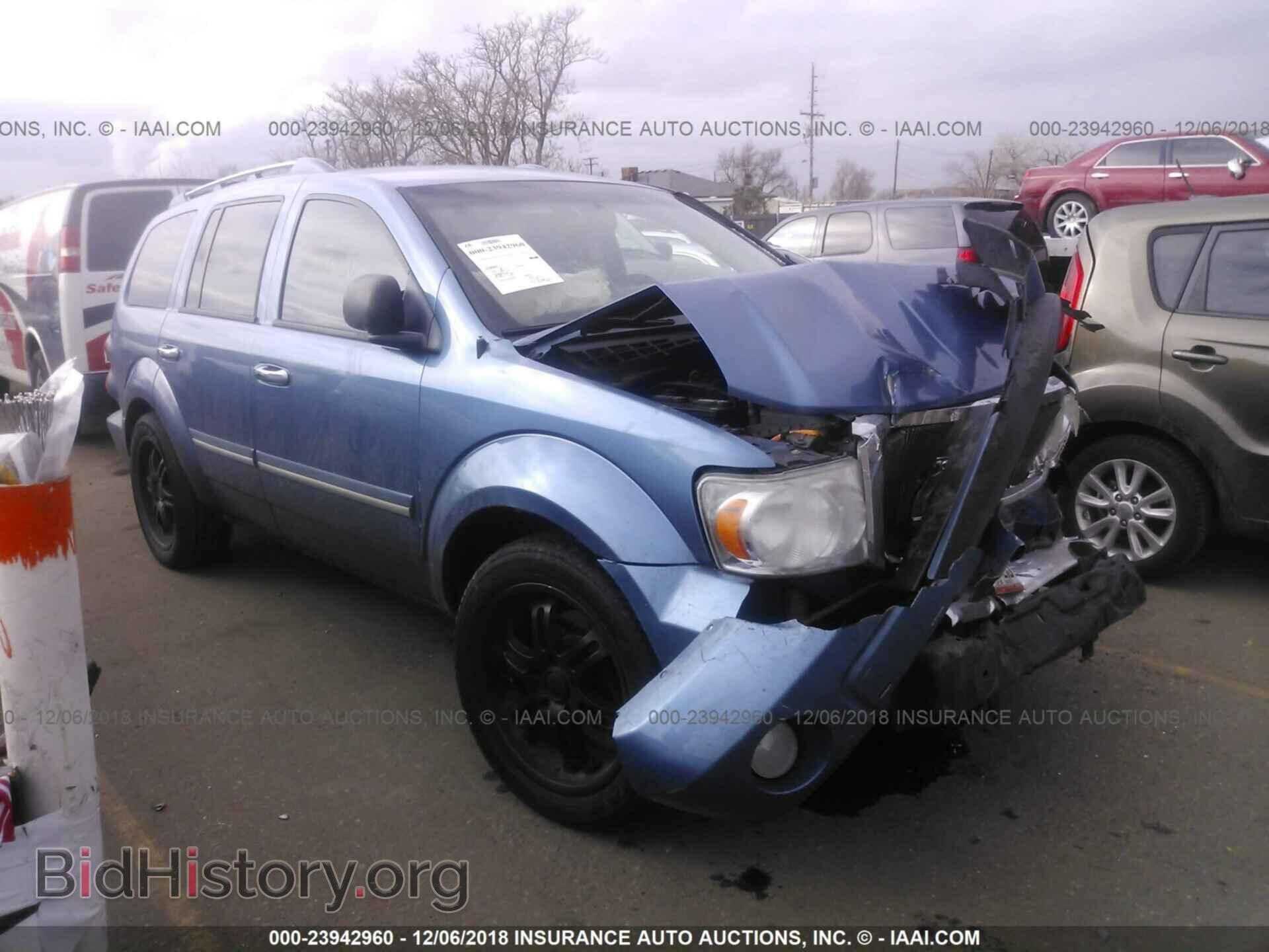 Photo 1D8HB58N88F123730 - DODGE DURANGO 2008
