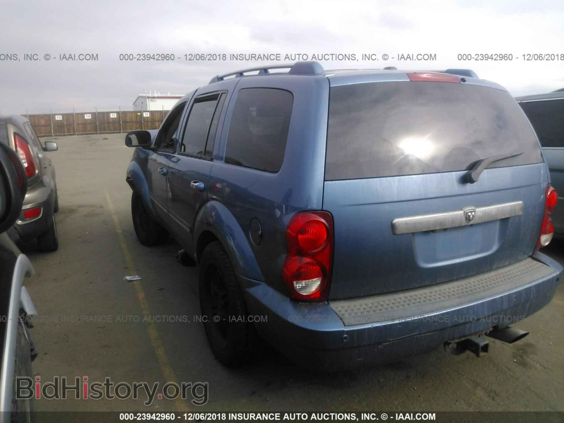 2008 DODGE DURANGO - VIN: 1D8HB58N88F123730 - Photo 3